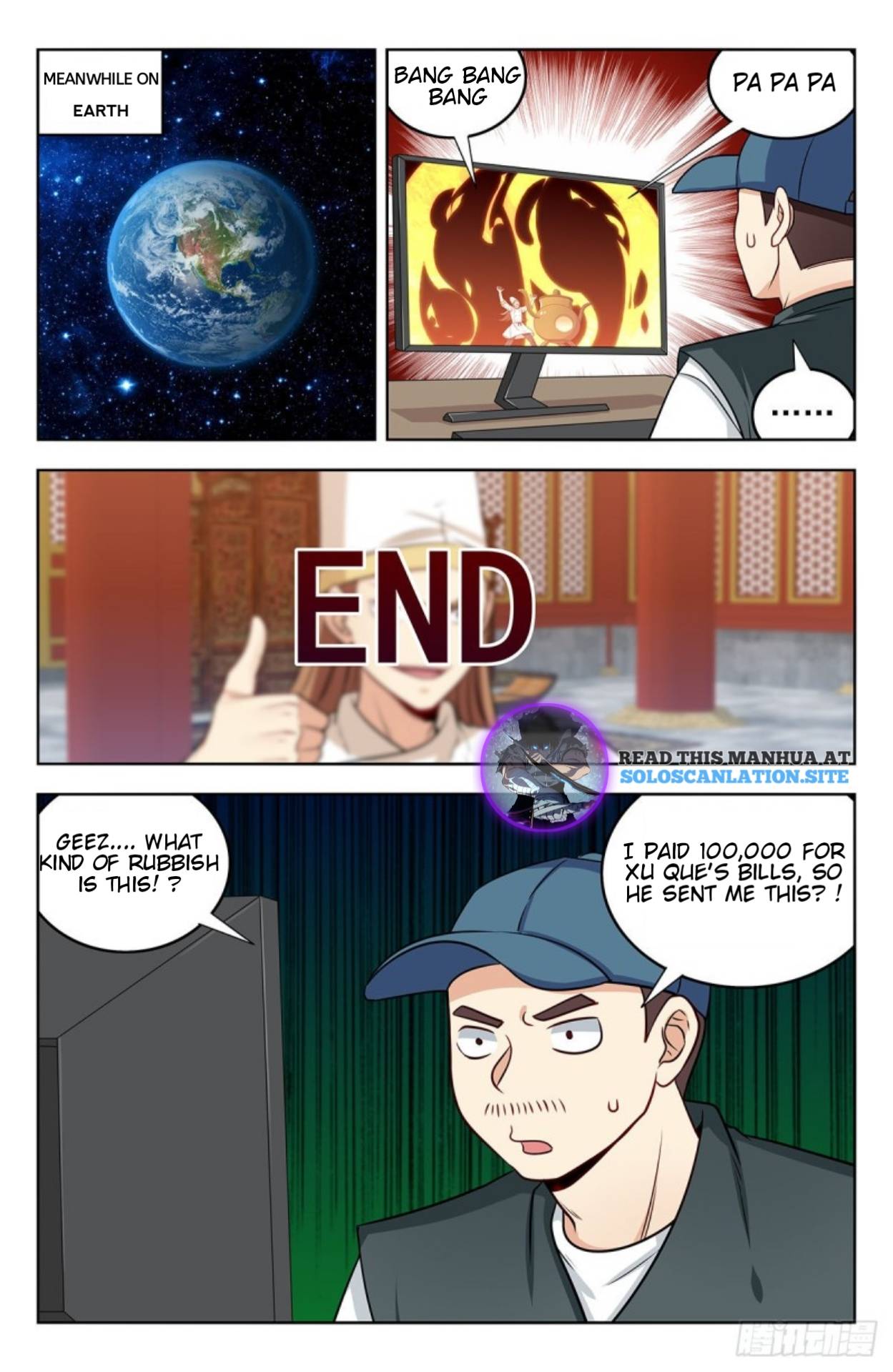 Page 9 of Chapter 253