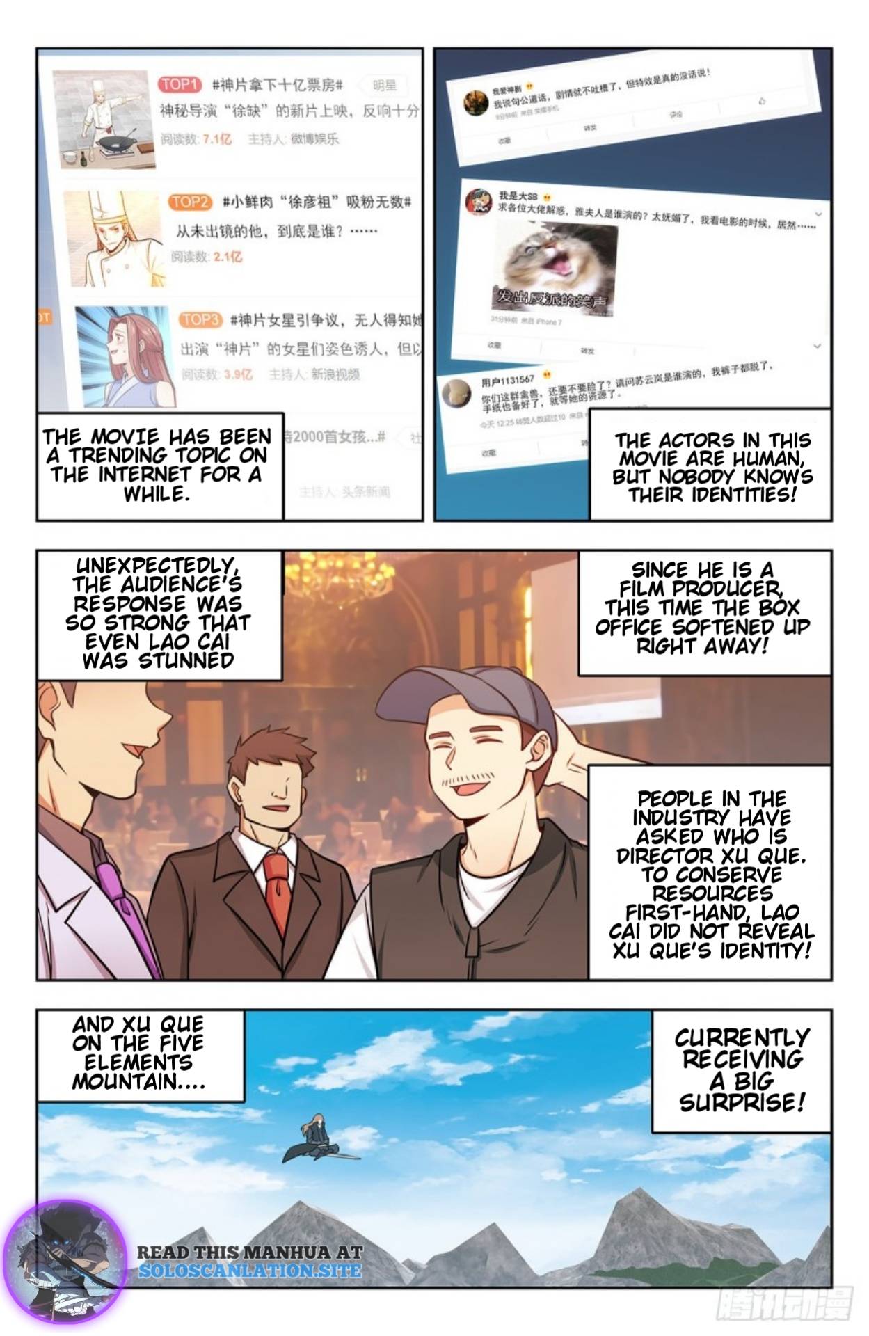 Page 12 of Chapter 253