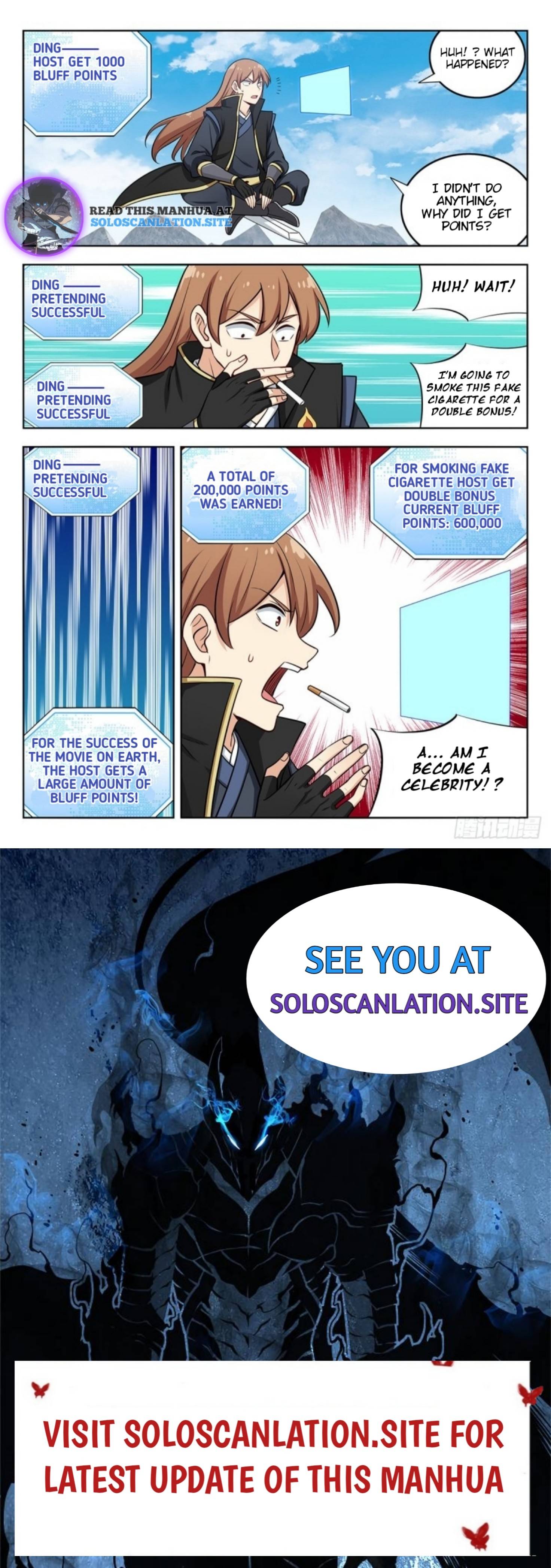 Page 13 of Chapter 253