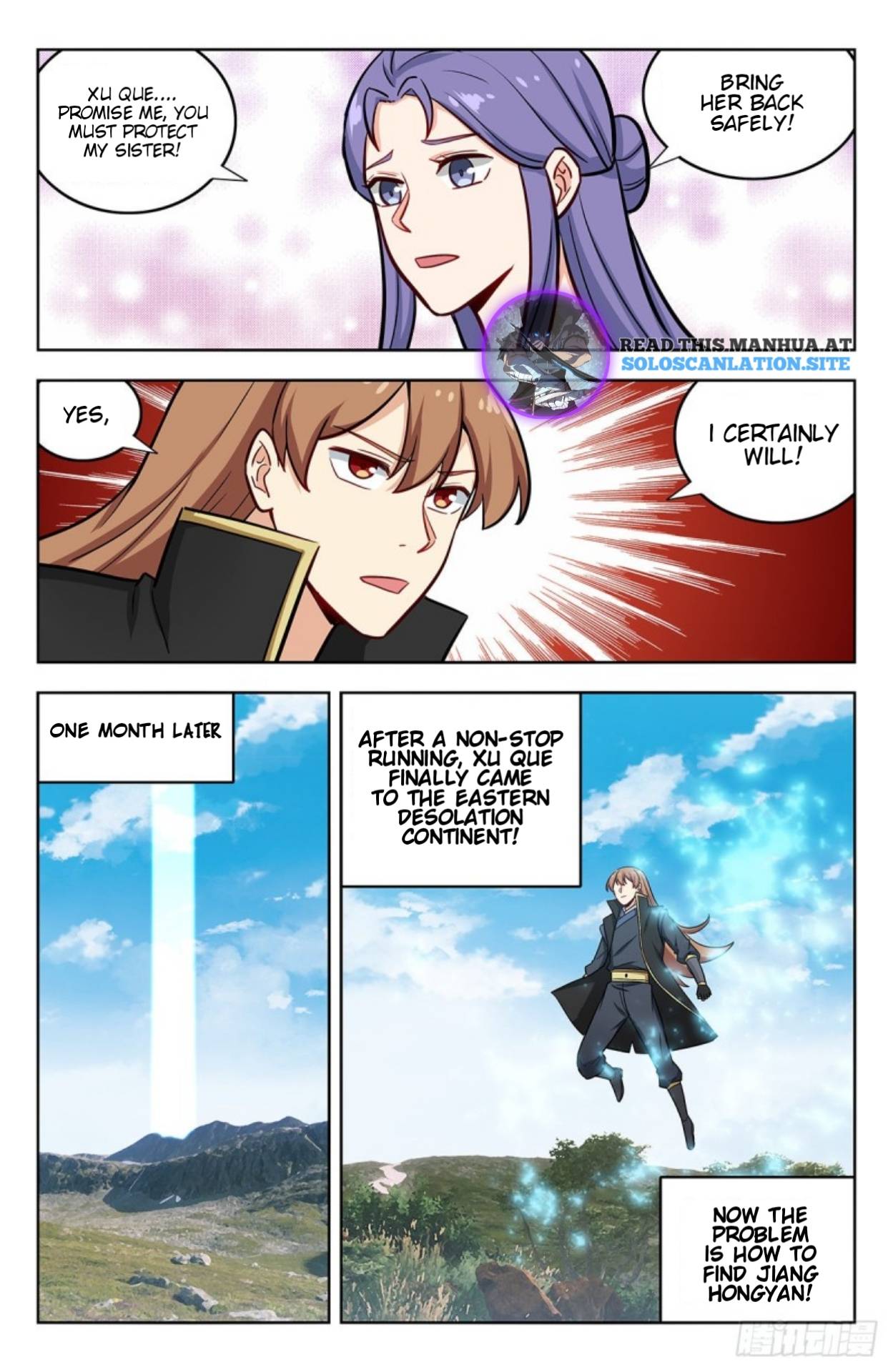 Page 6 of Chapter 254