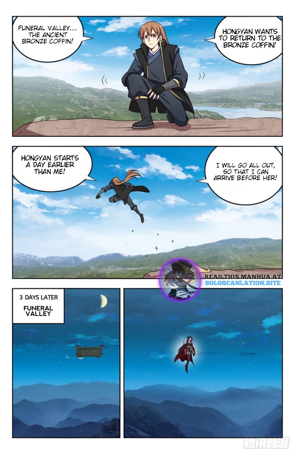 Page 8 of Chapter 254