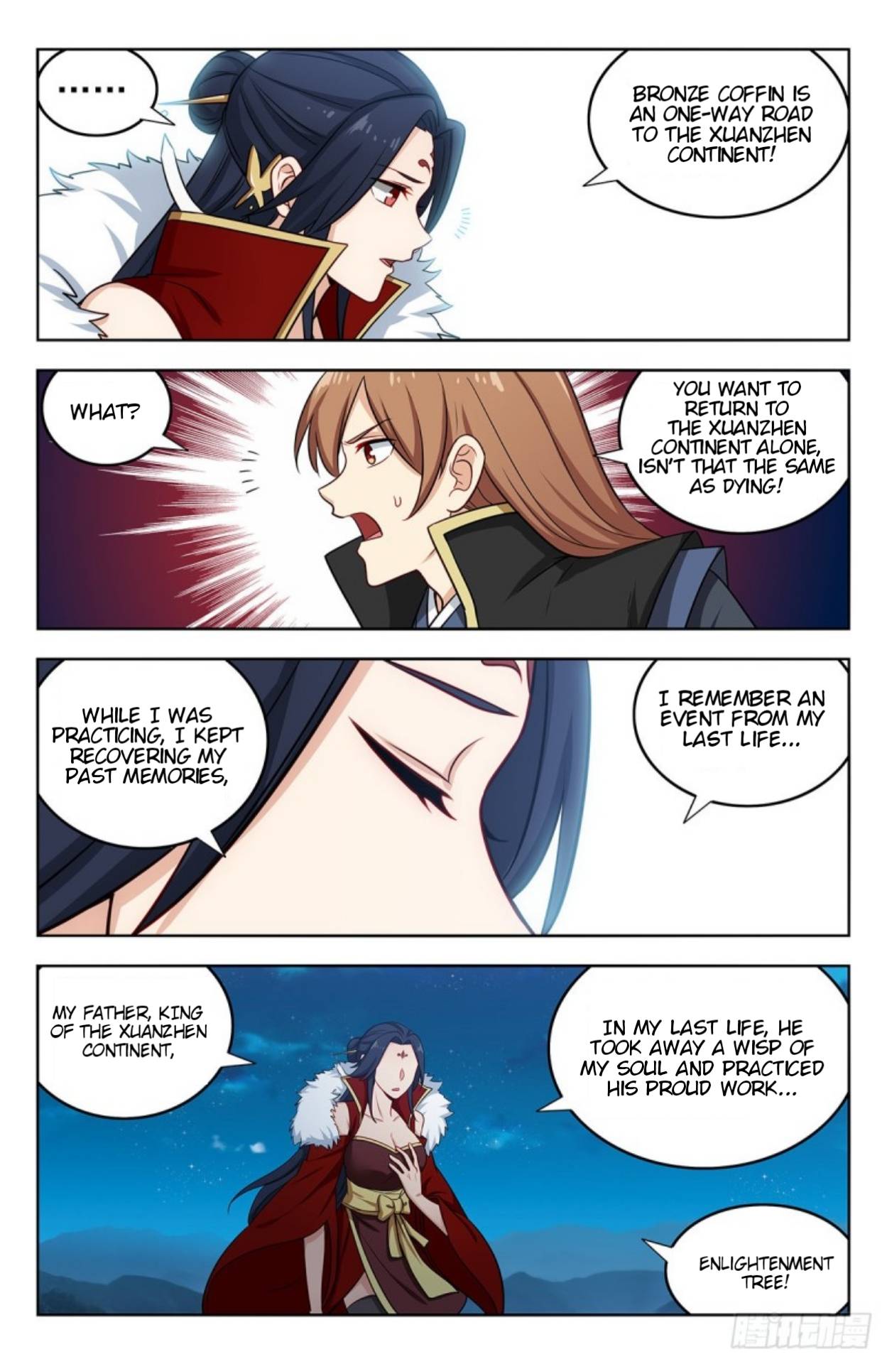 Page 11 of Chapter 254