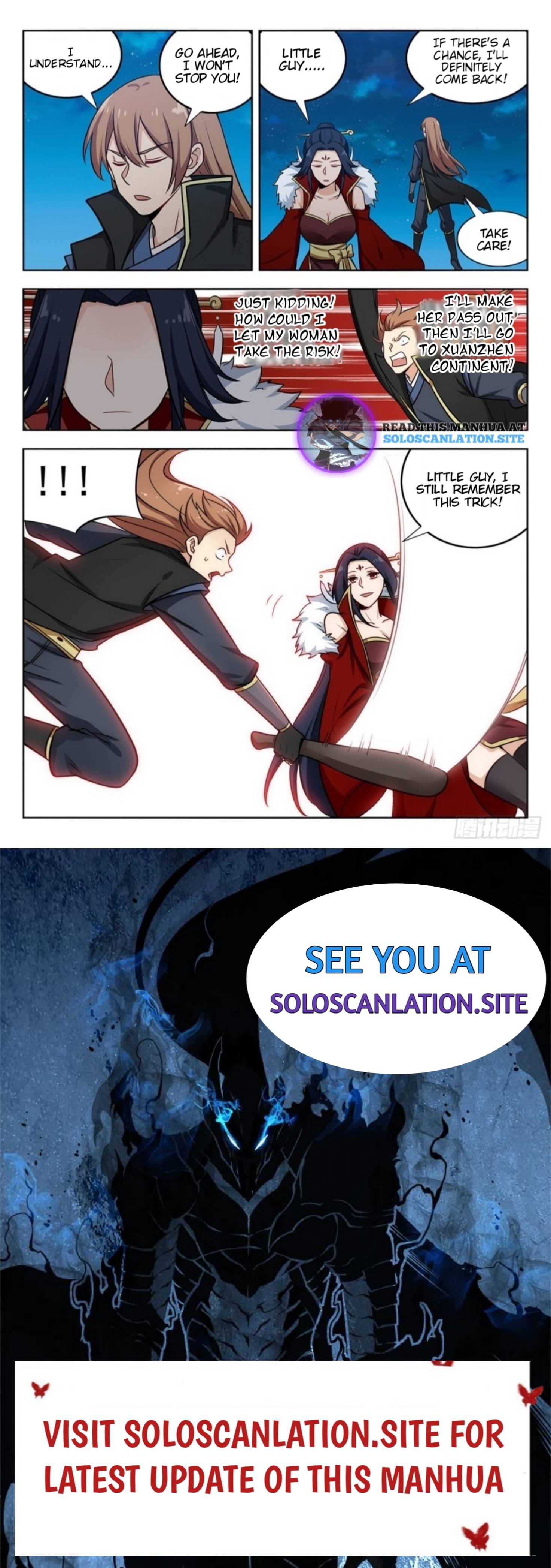 Page 13 of Chapter 254