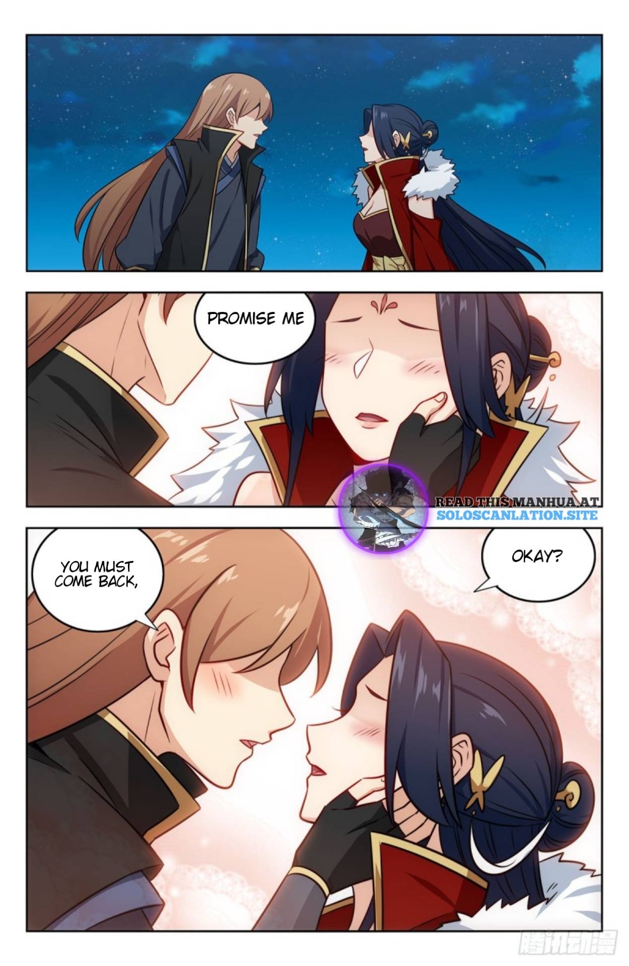 Page 4 of Chapter 255