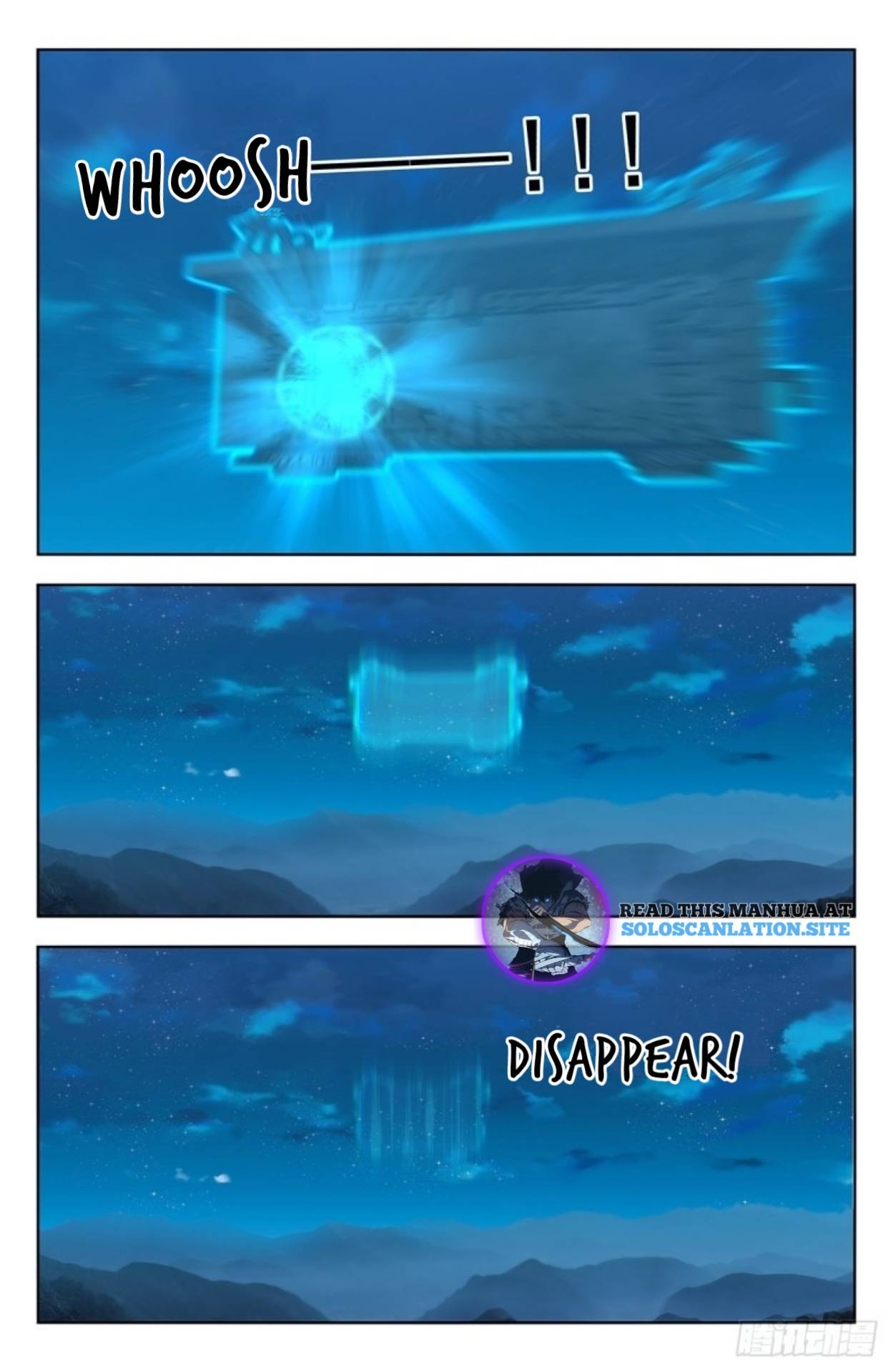 Page 7 of Chapter 255
