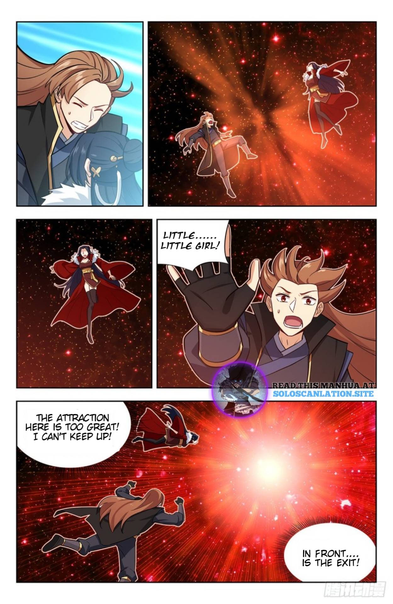 Page 8 of Chapter 255