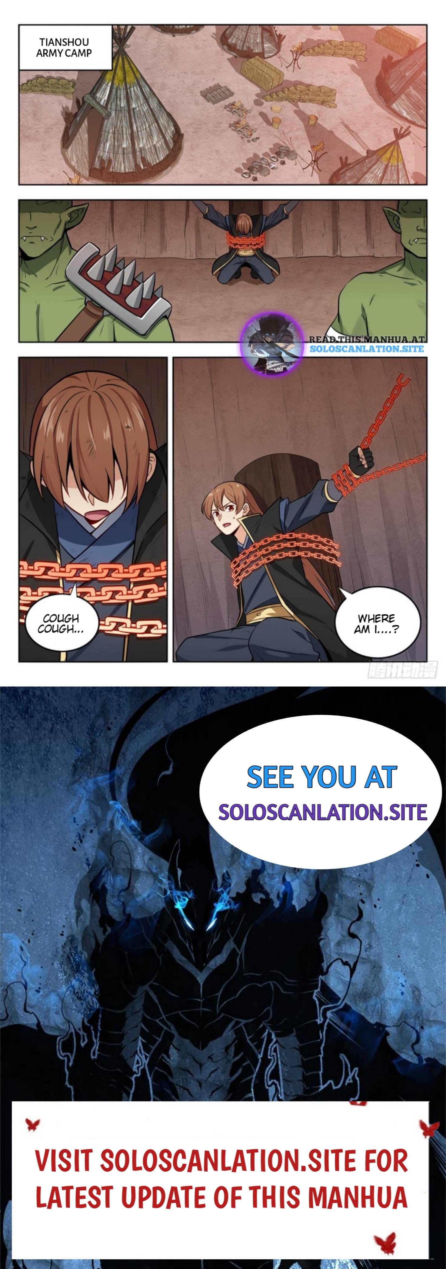 Page 13 of Chapter 255