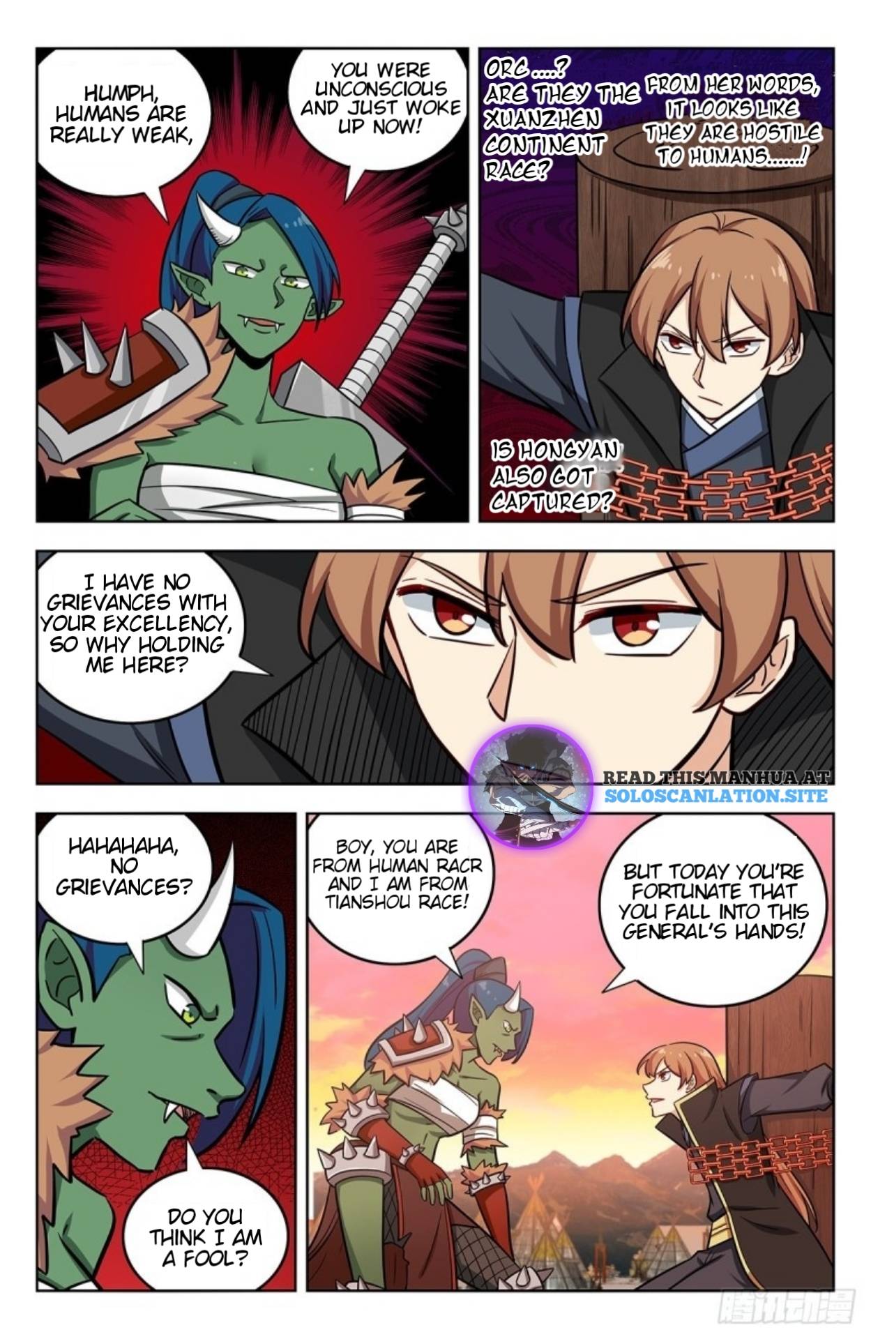 Page 4 of Chapter 256
