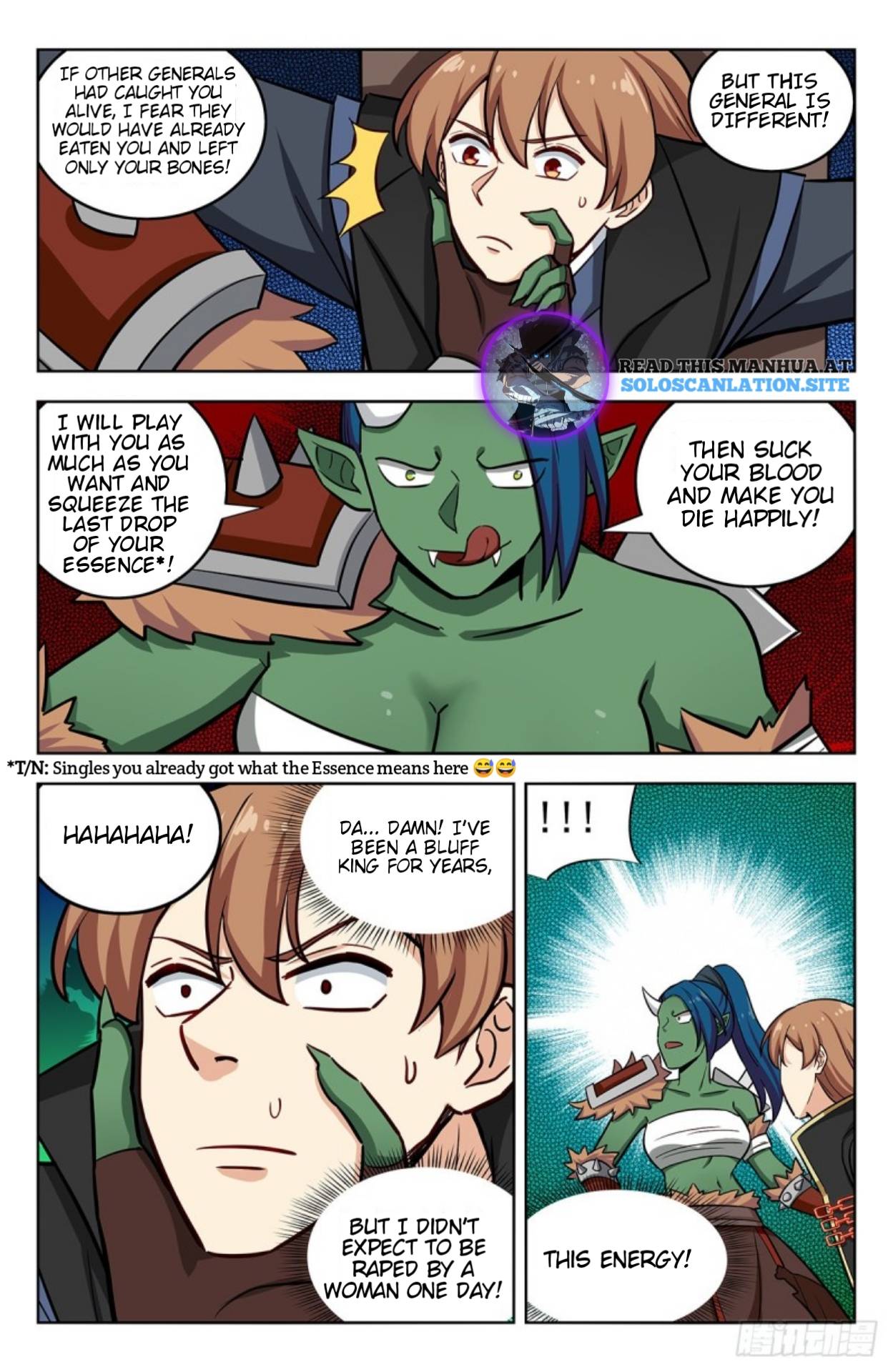 Page 5 of Chapter 256