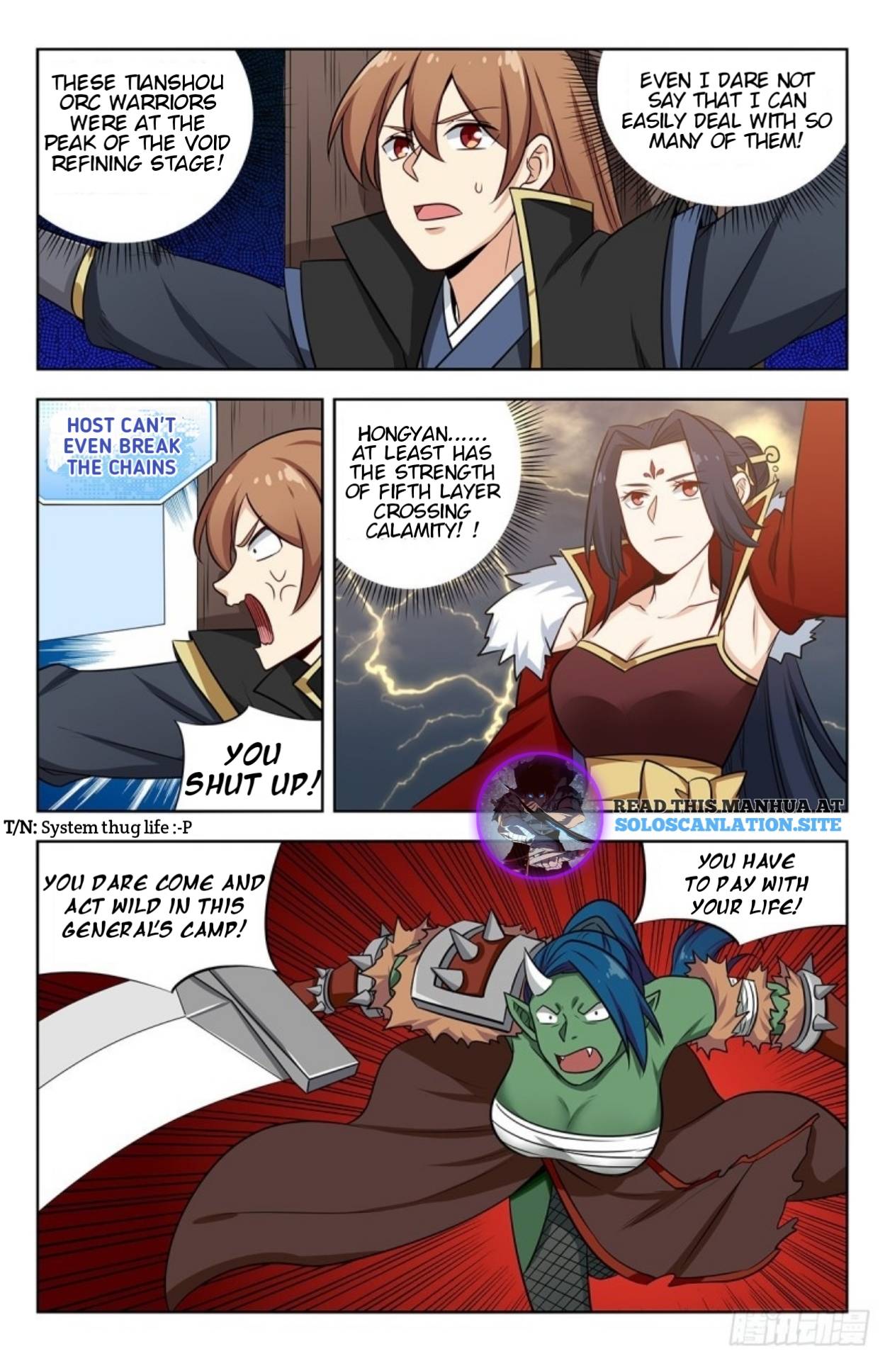 Page 9 of Chapter 256