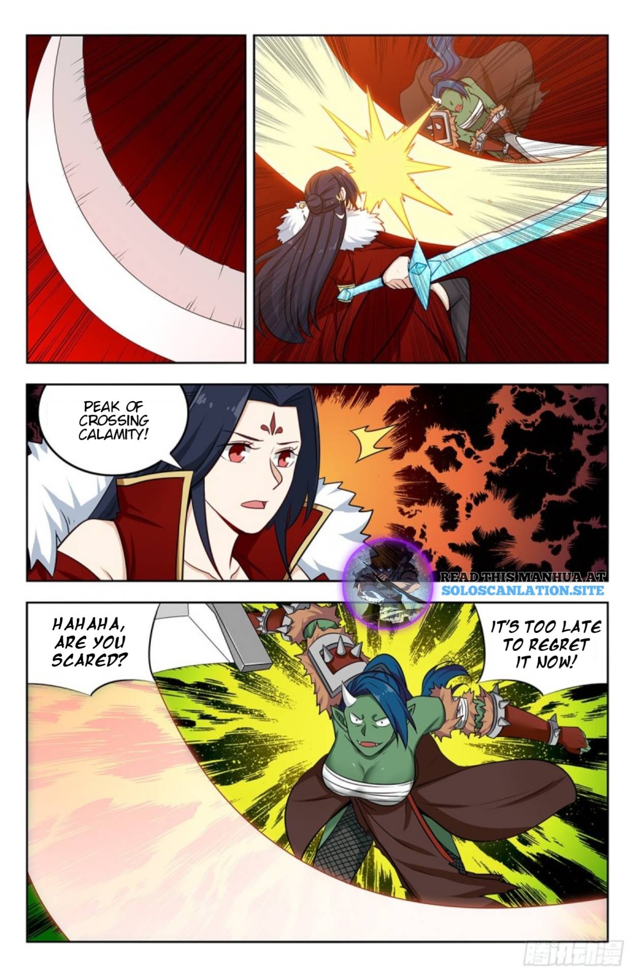 Page 10 of Chapter 256