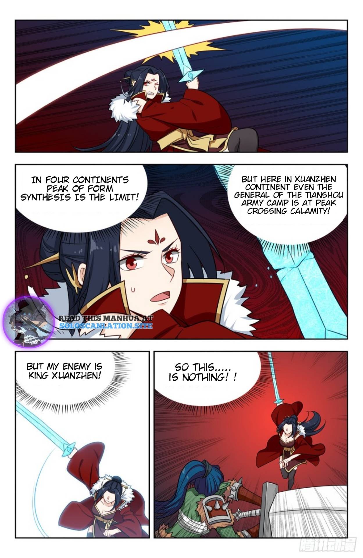 Page 11 of Chapter 256