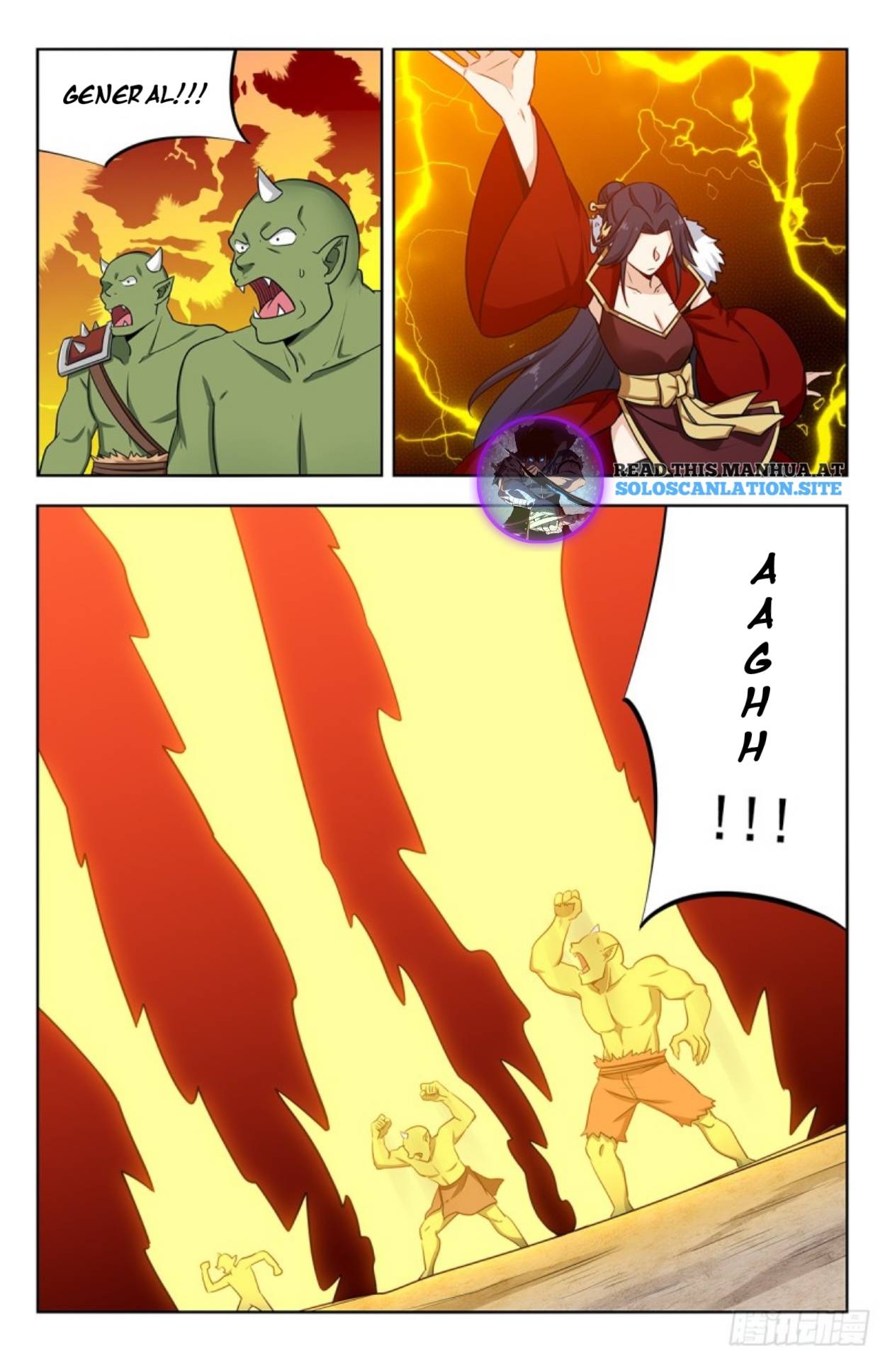 Page 2 of Chapter 257