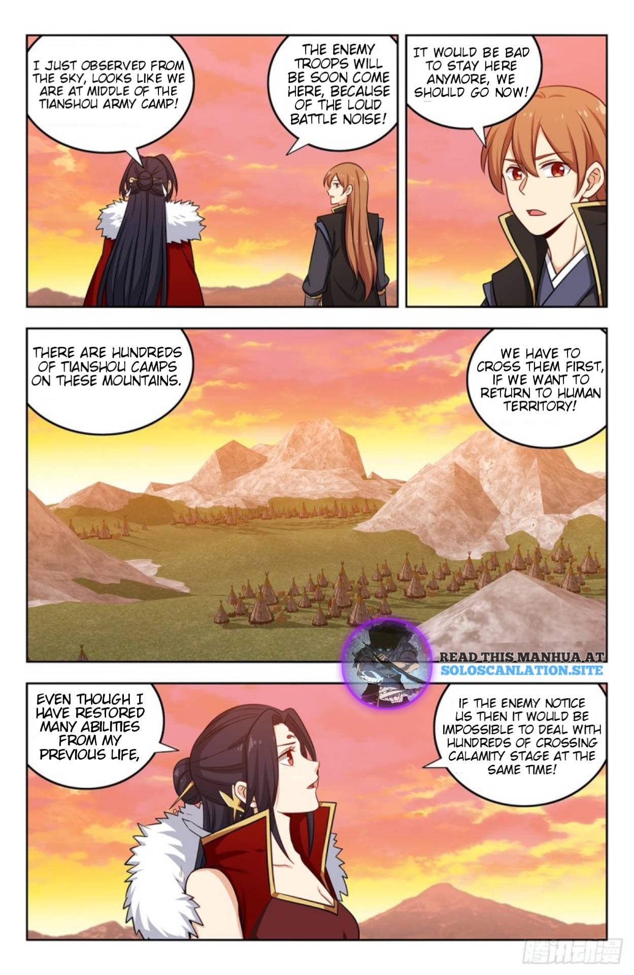 Page 6 of Chapter 257