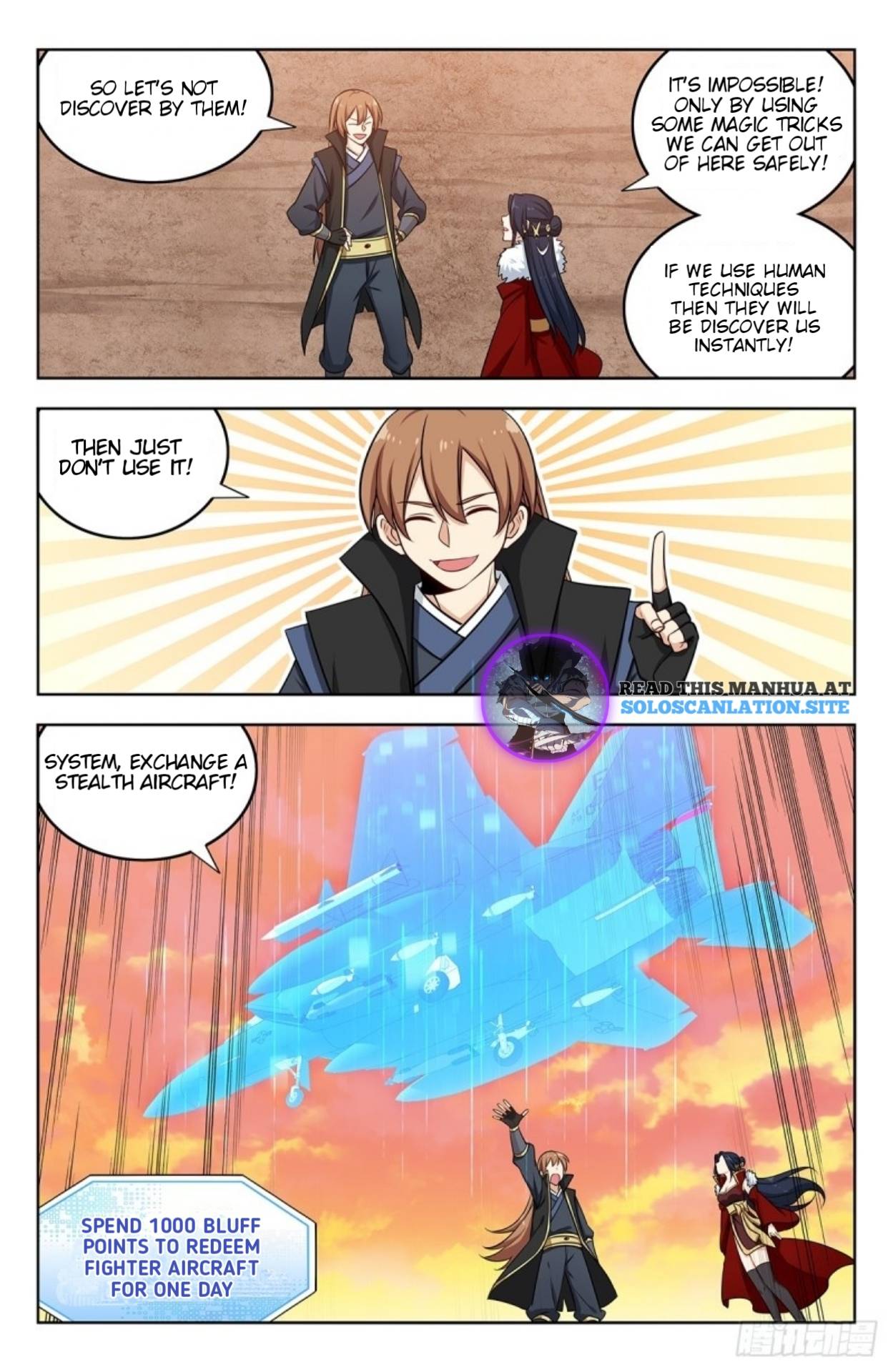 Page 7 of Chapter 257