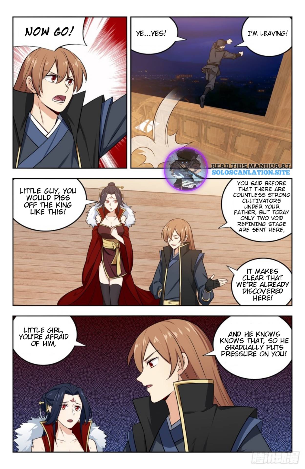 Page 2 of Chapter 258