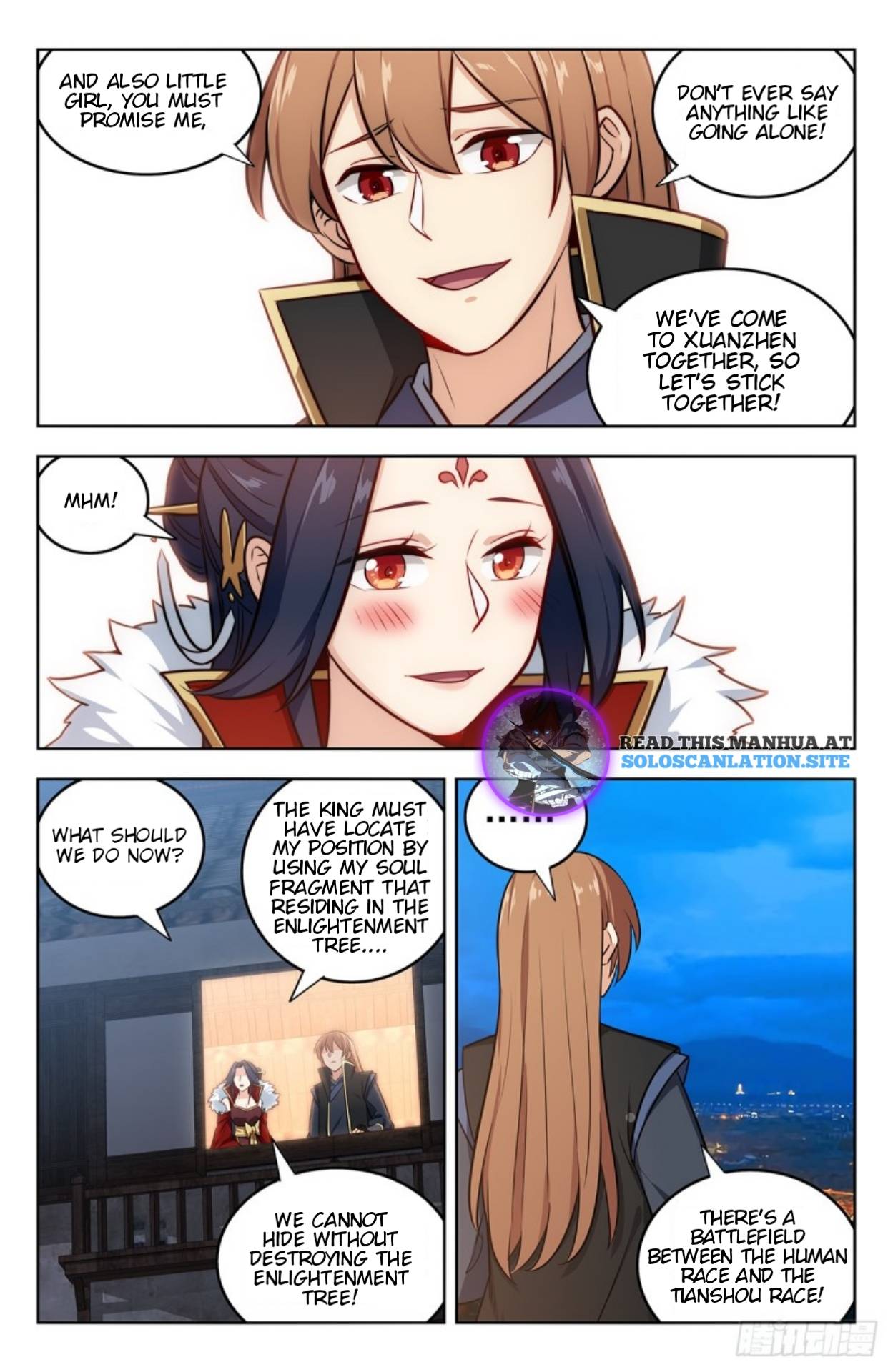 Page 4 of Chapter 258
