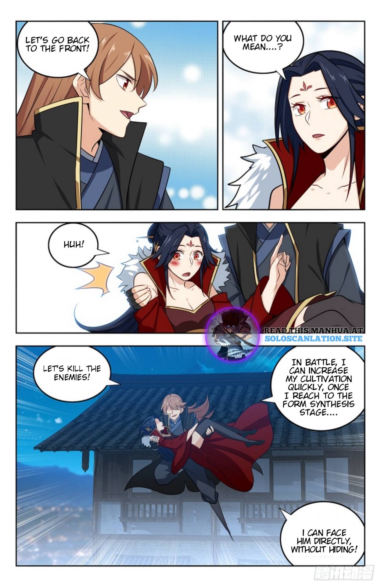 Page 5 of Chapter 258