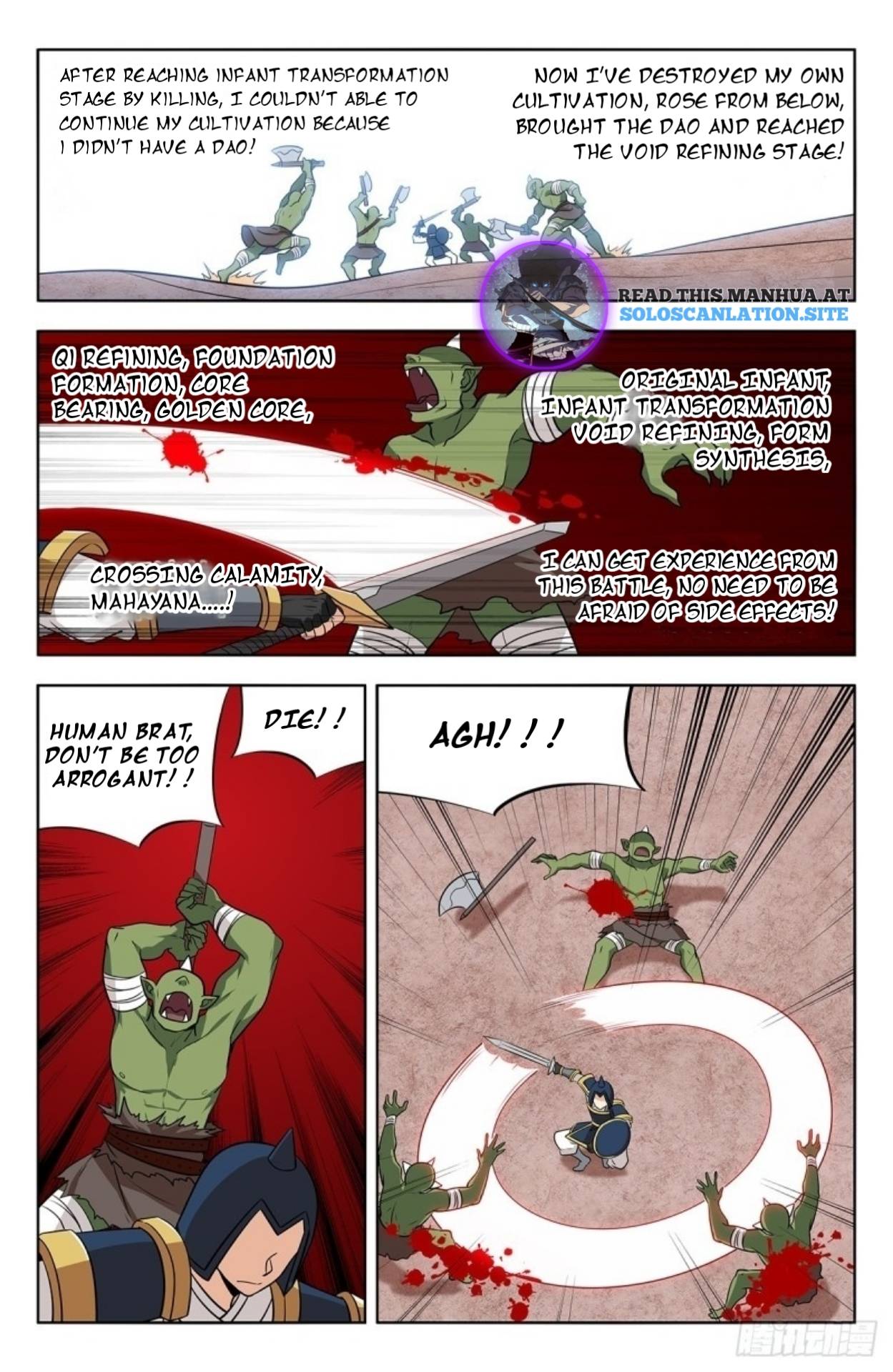 Page 6 of Chapter 258