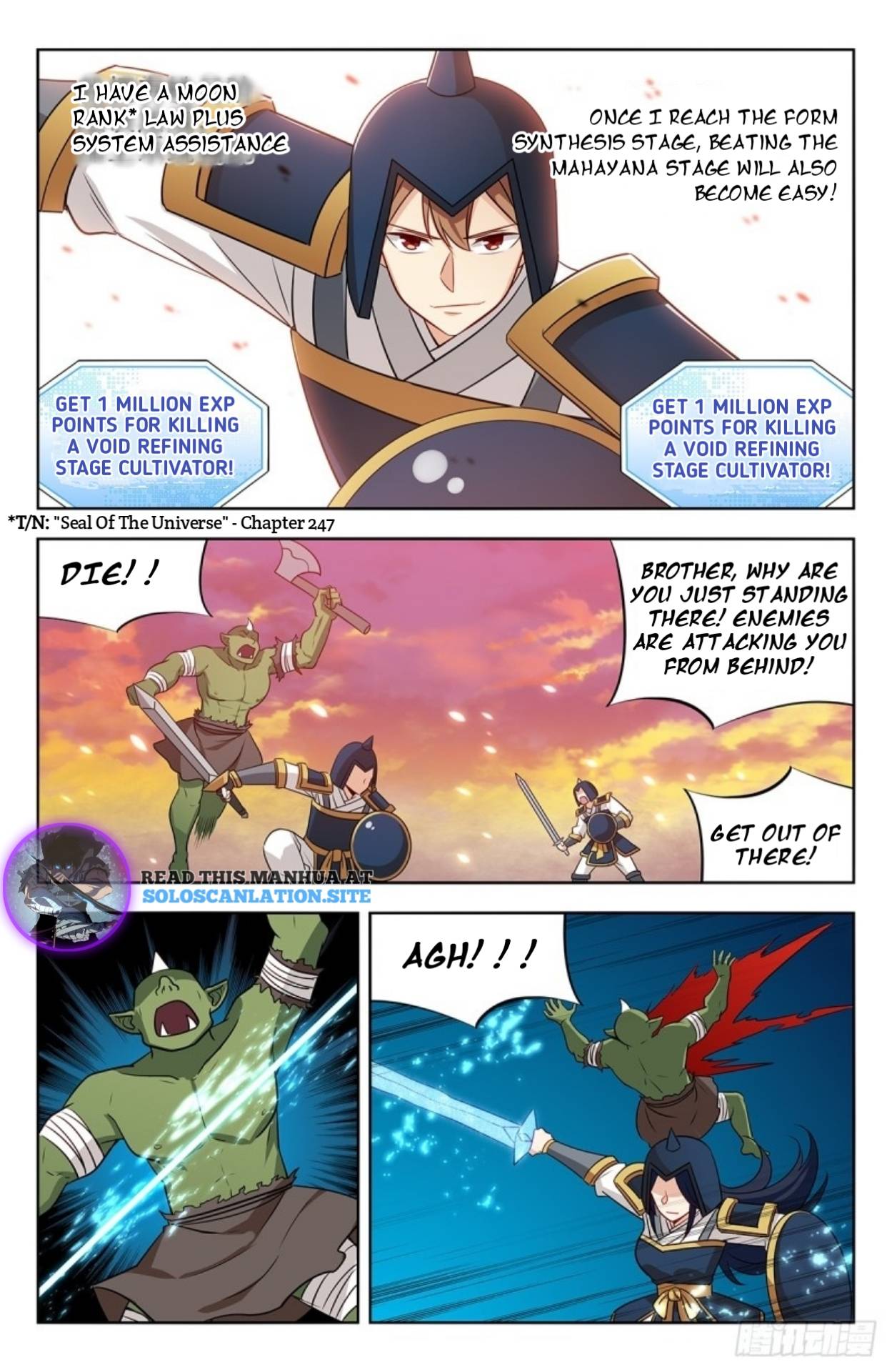 Page 7 of Chapter 258