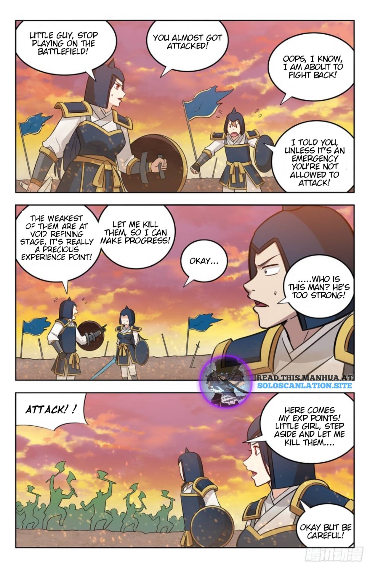 Page 8 of Chapter 258