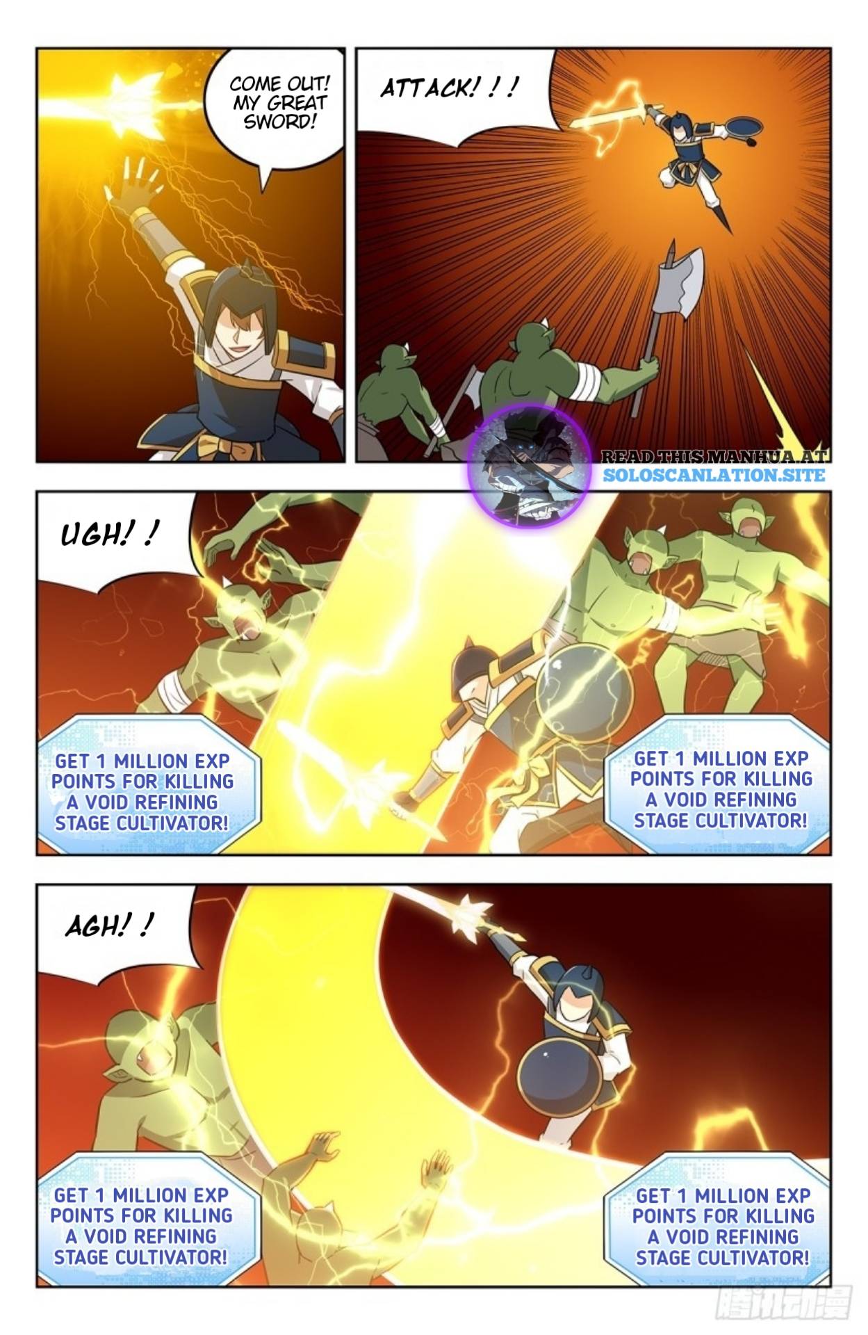 Page 9 of Chapter 258