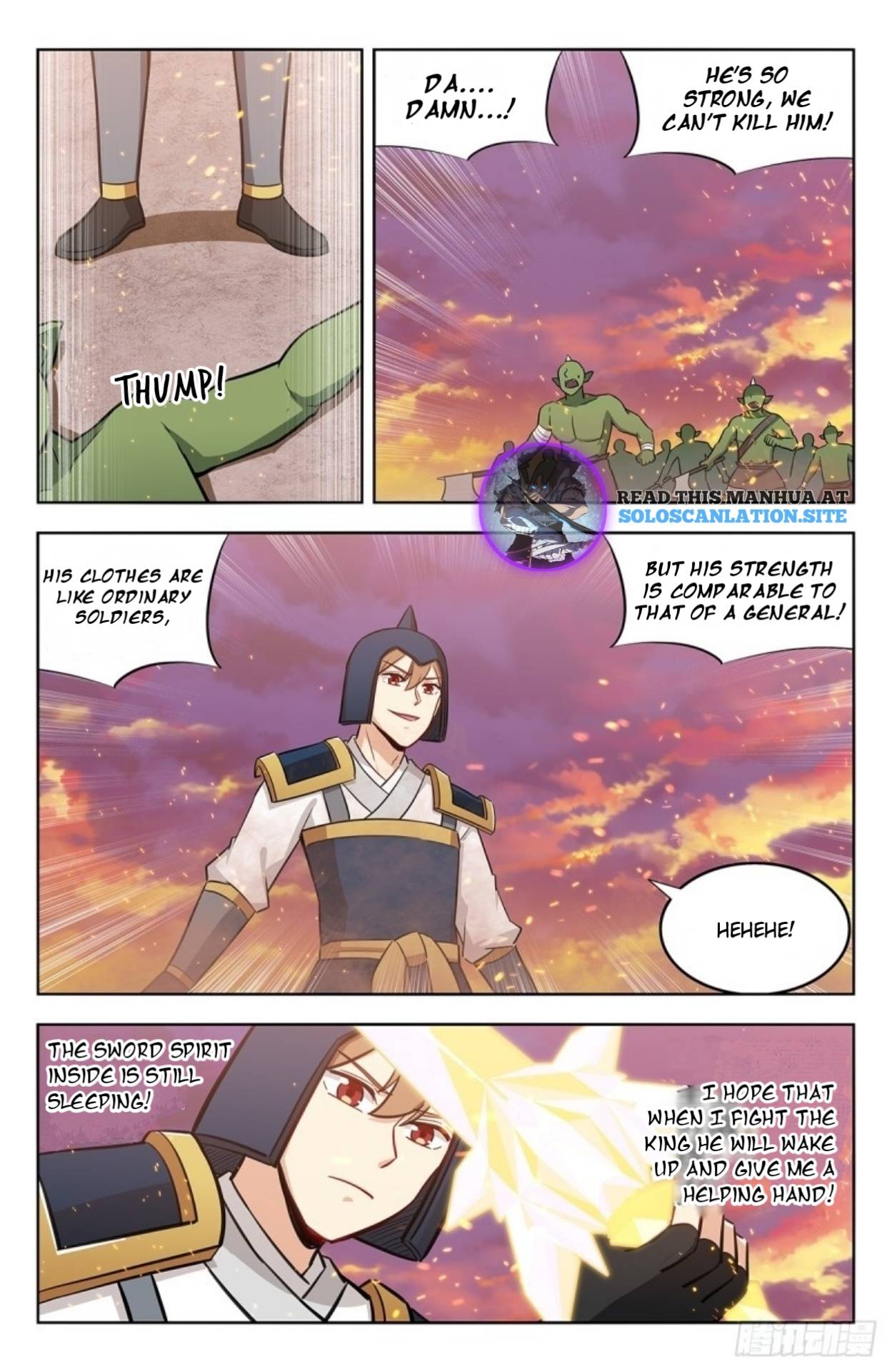 Page 10 of Chapter 258