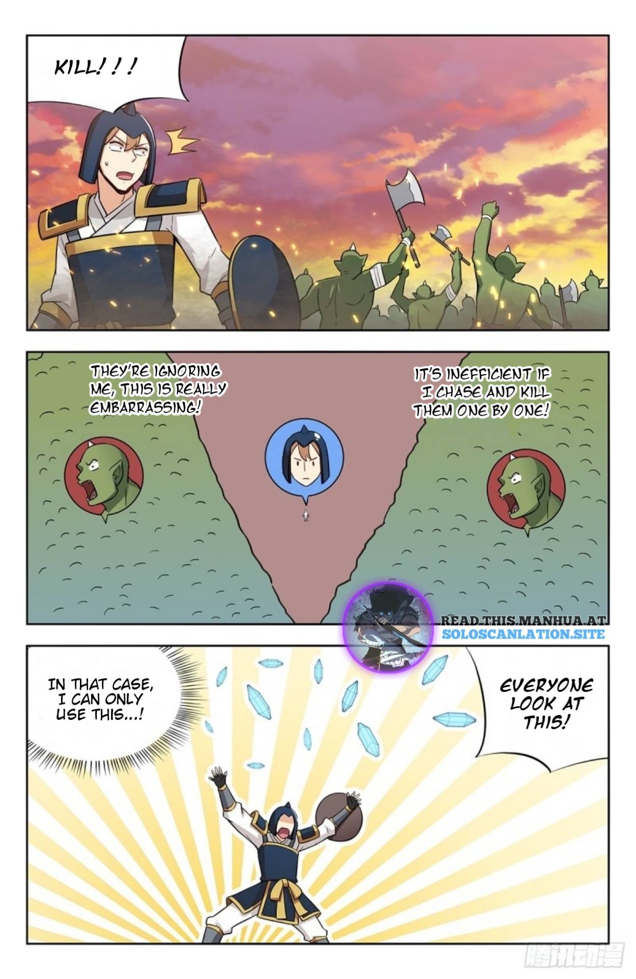 Page 12 of Chapter 258