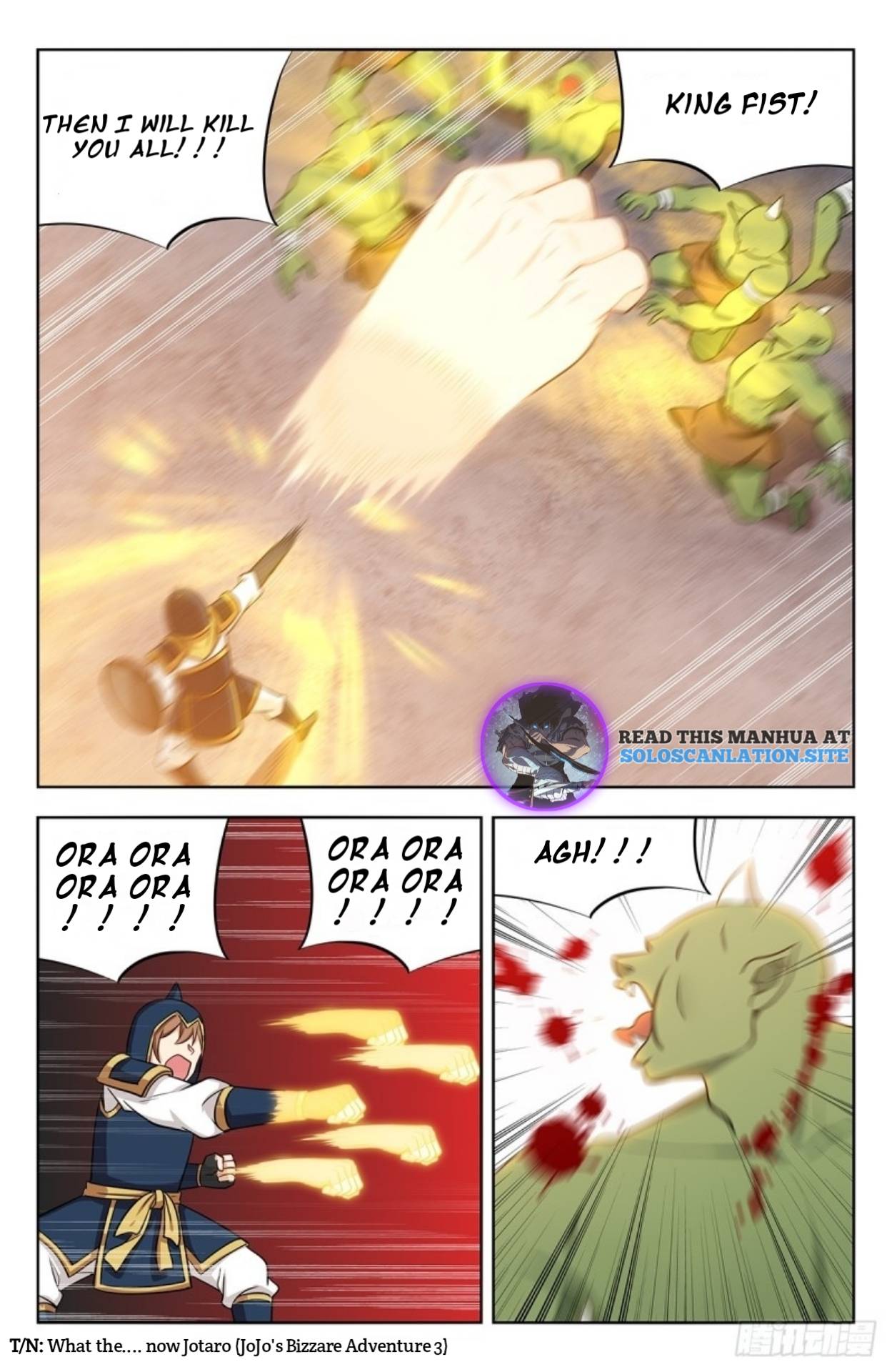 Page 3 of Chapter 259