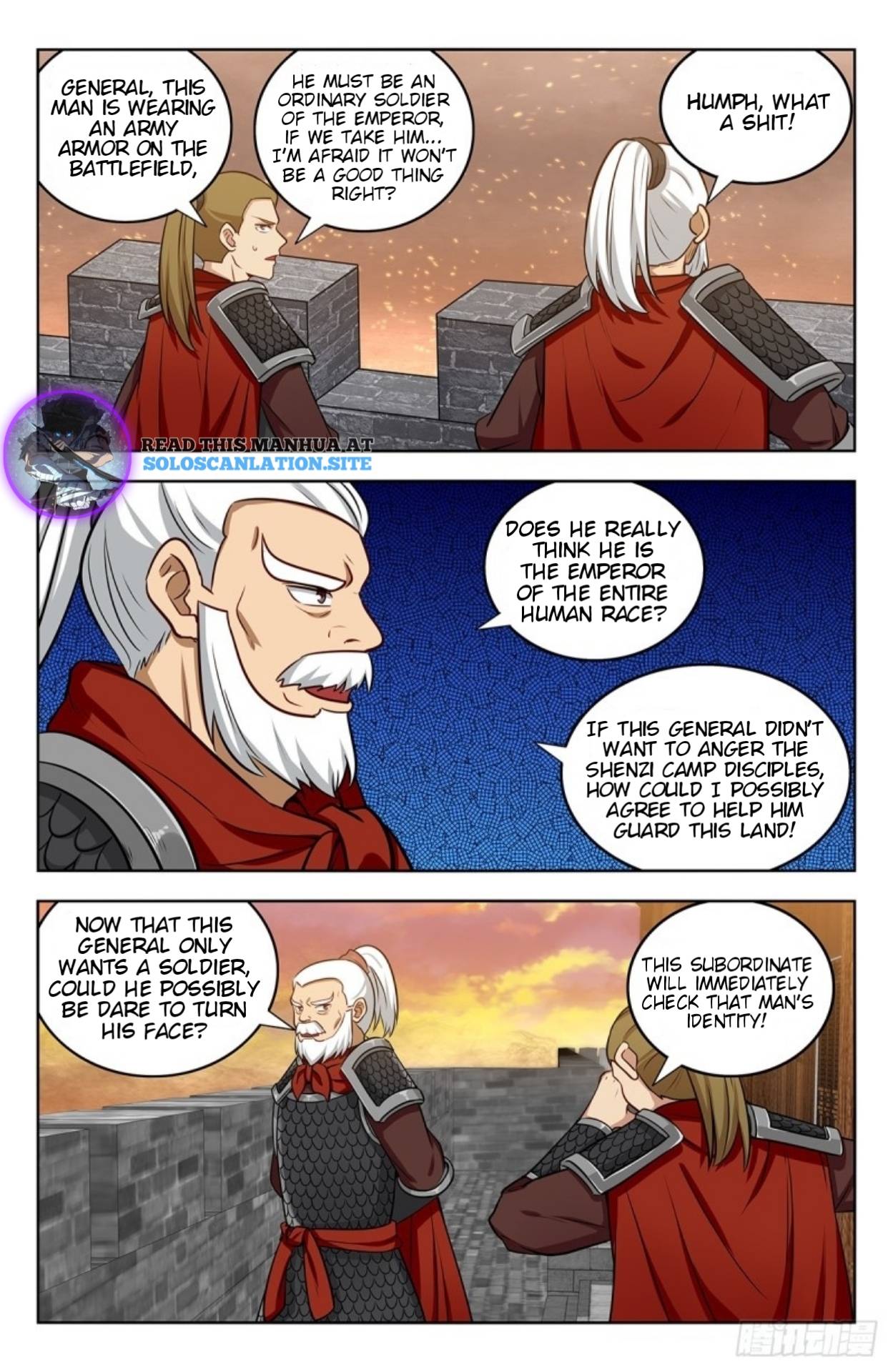 Page 5 of Chapter 259