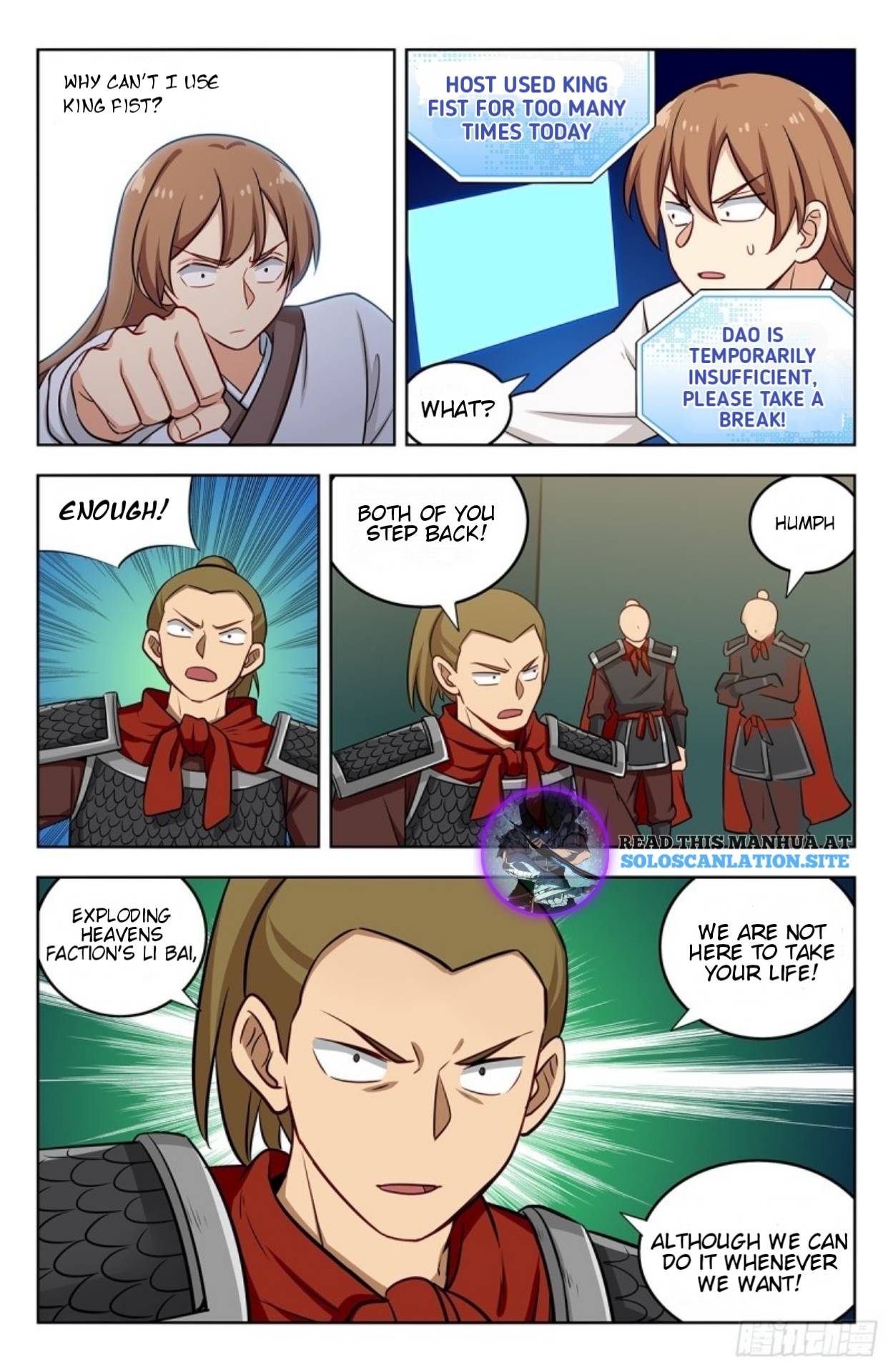 Page 12 of Chapter 259