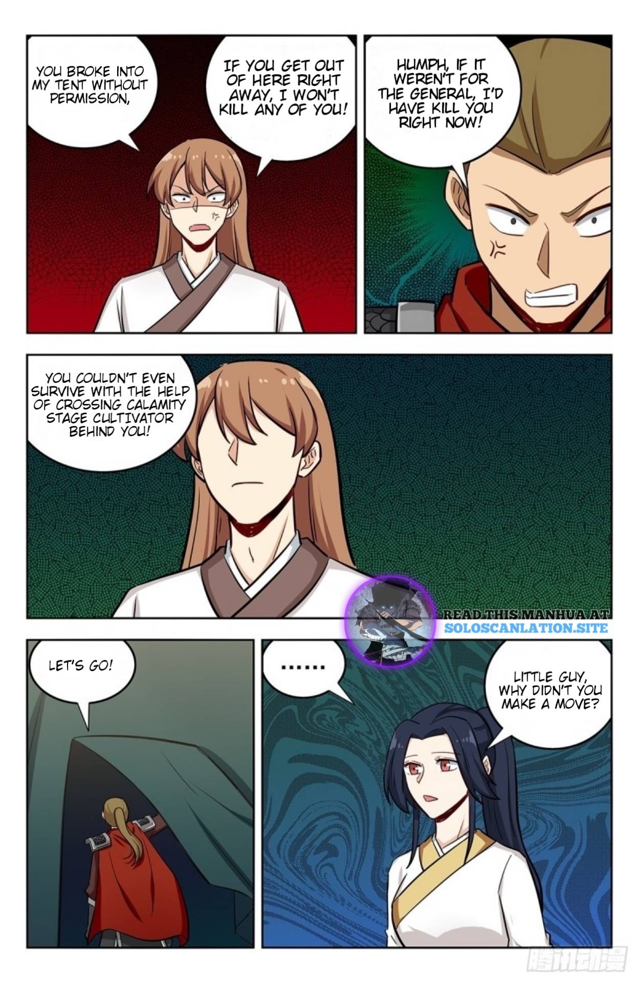 Page 3 of Chapter 260