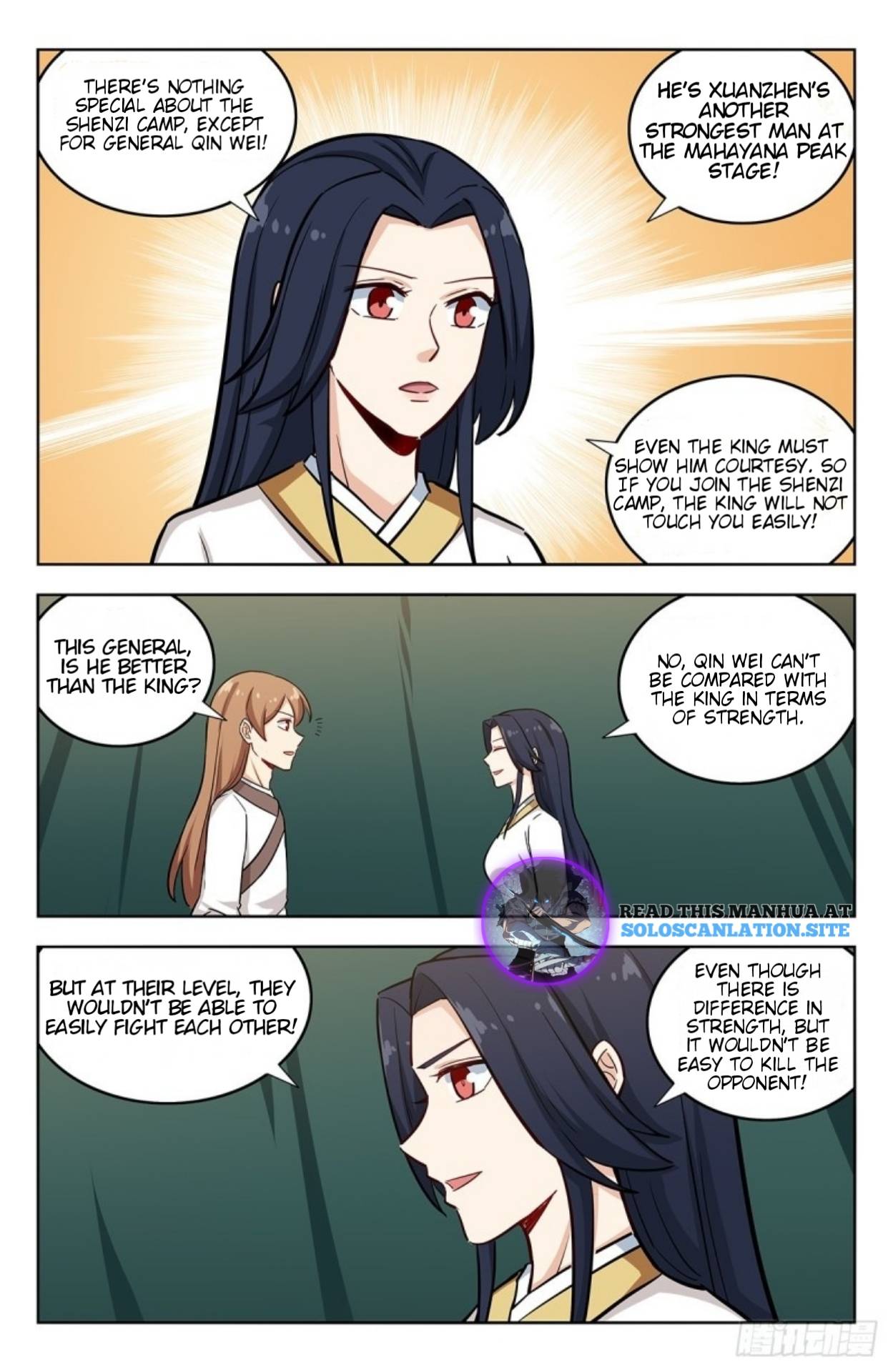 Page 5 of Chapter 260
