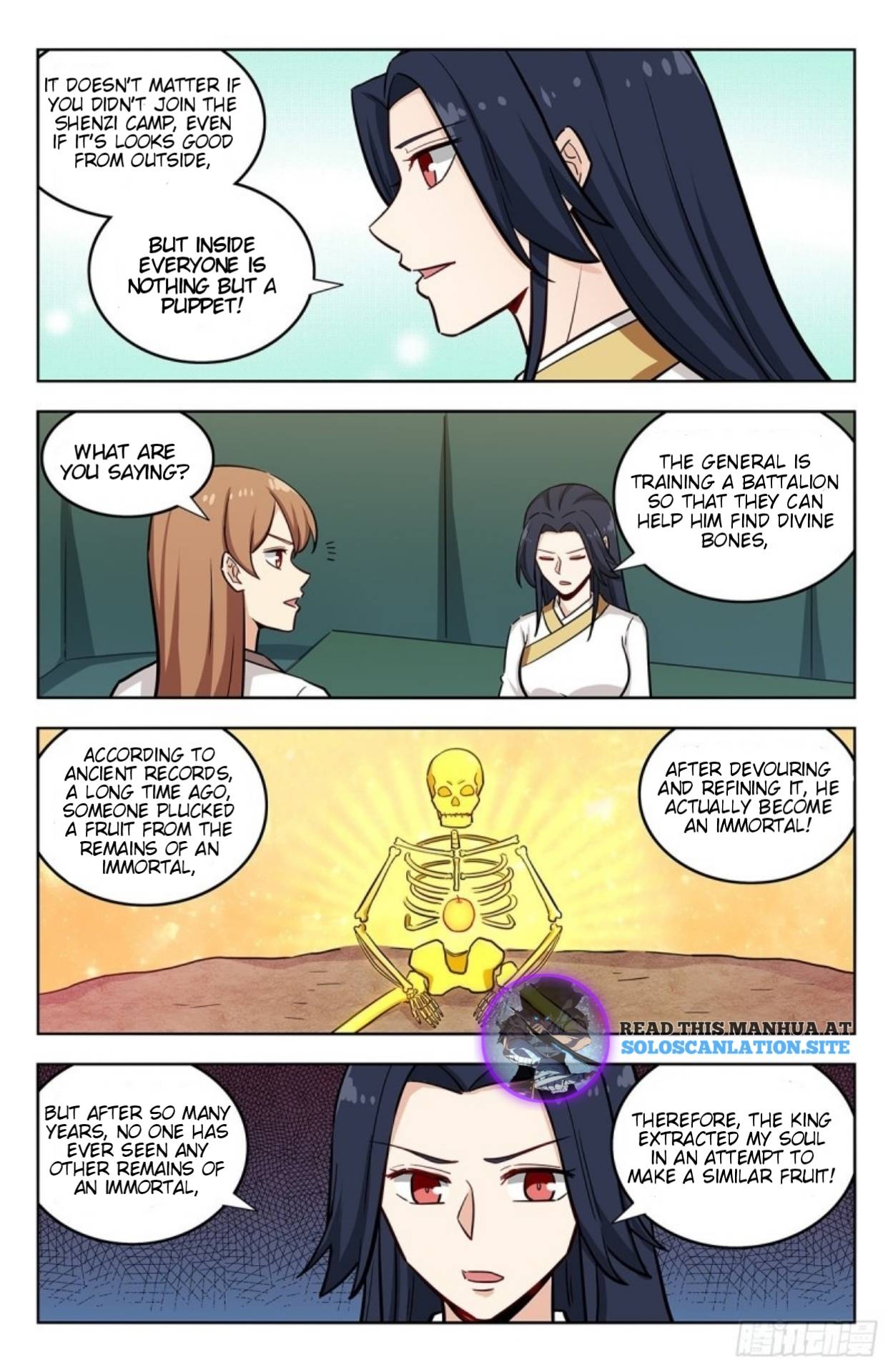 Page 7 of Chapter 260