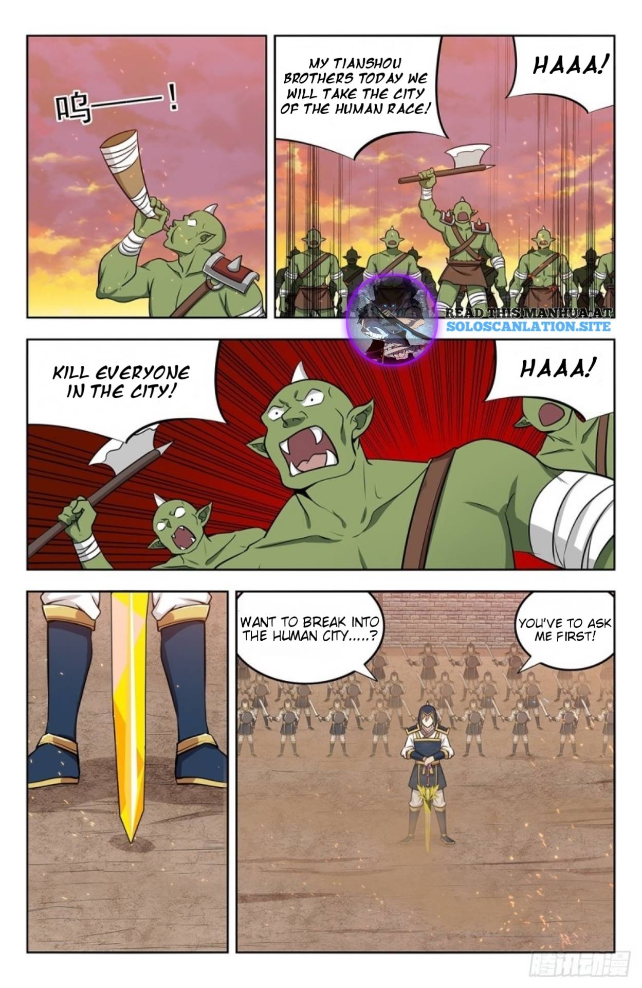 Page 9 of Chapter 260