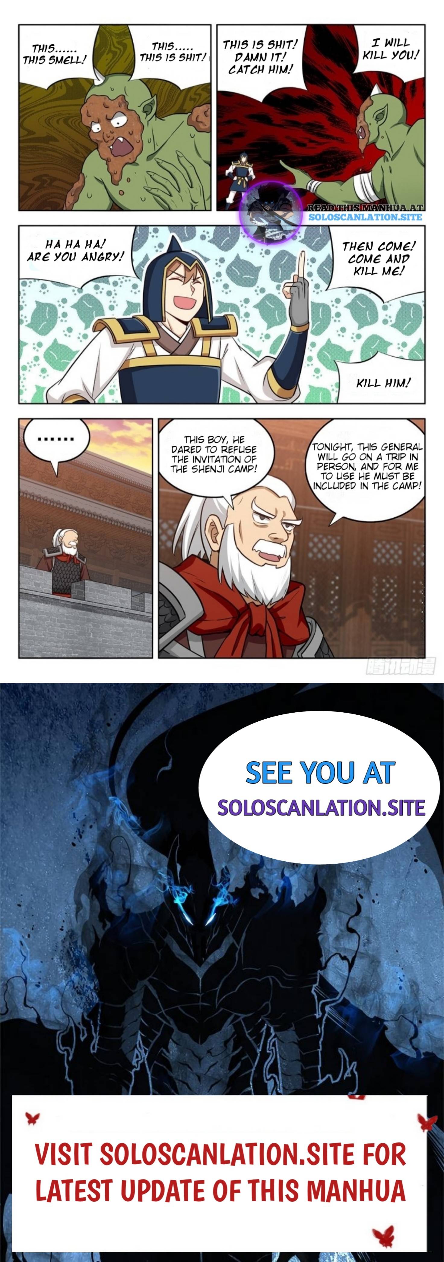 Page 13 of Chapter 260
