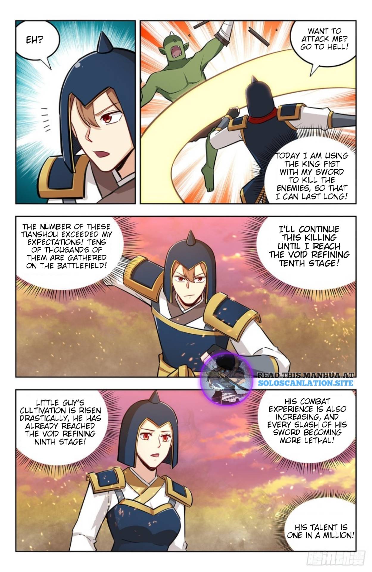 Page 3 of Chapter 261