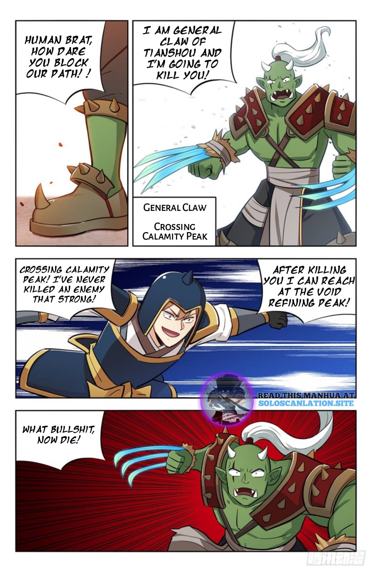 Page 4 of Chapter 261