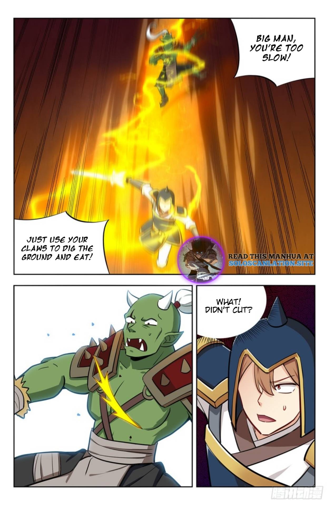 Page 5 of Chapter 261