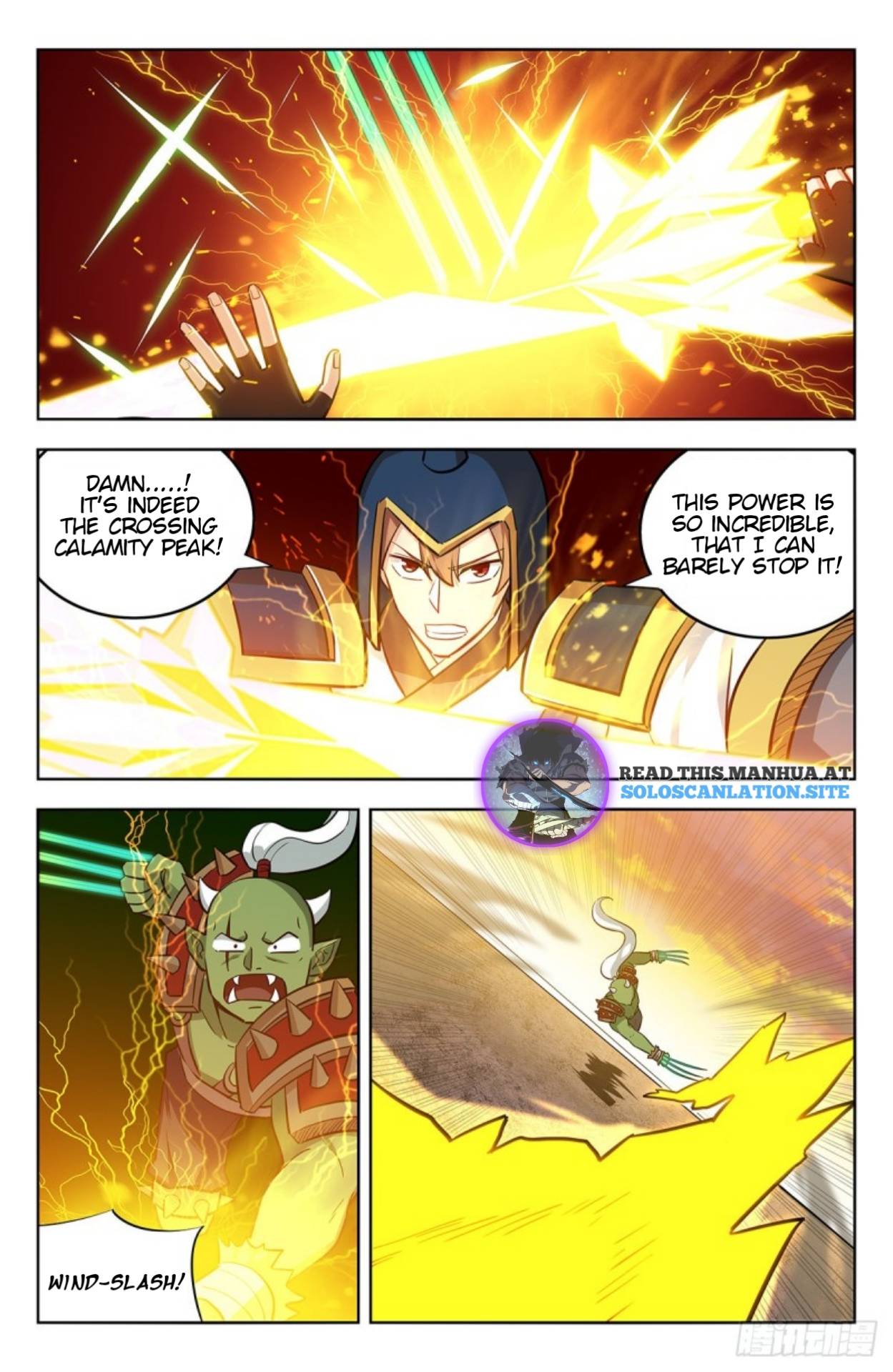 Page 7 of Chapter 261