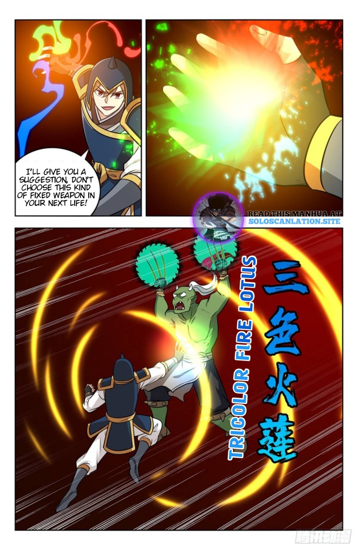 Page 11 of Chapter 261