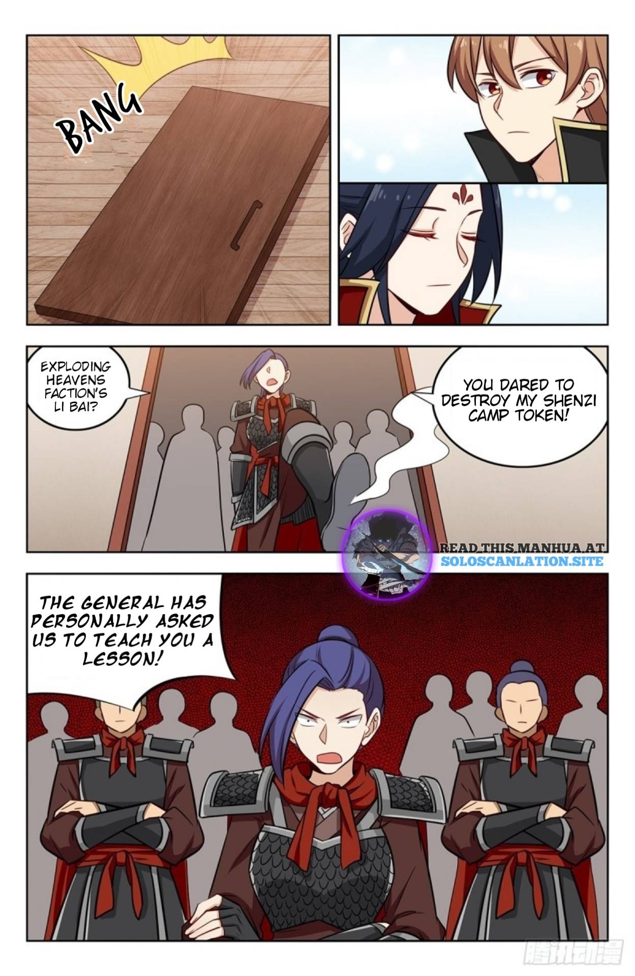 Page 4 of Chapter 262