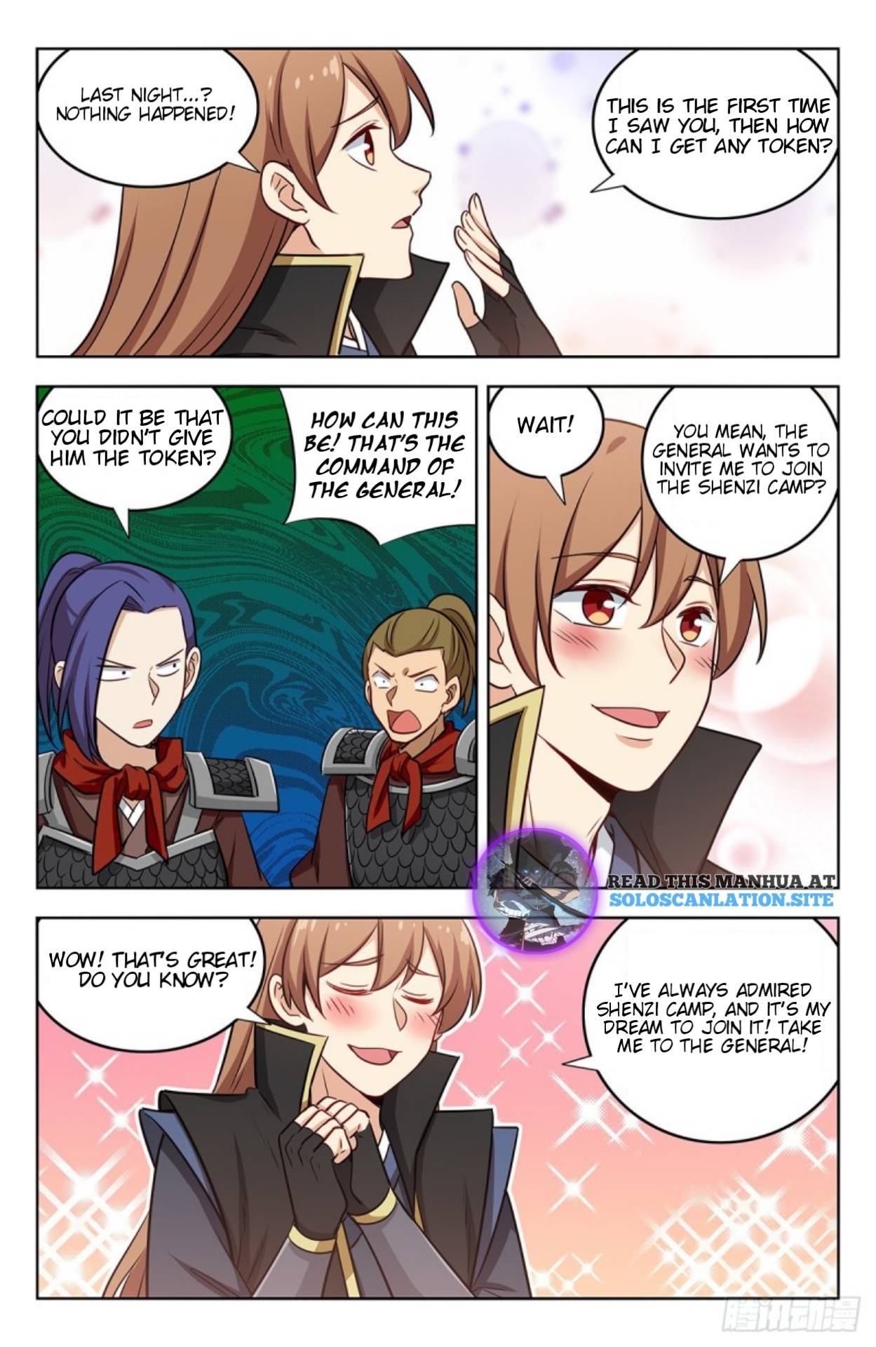 Page 7 of Chapter 262