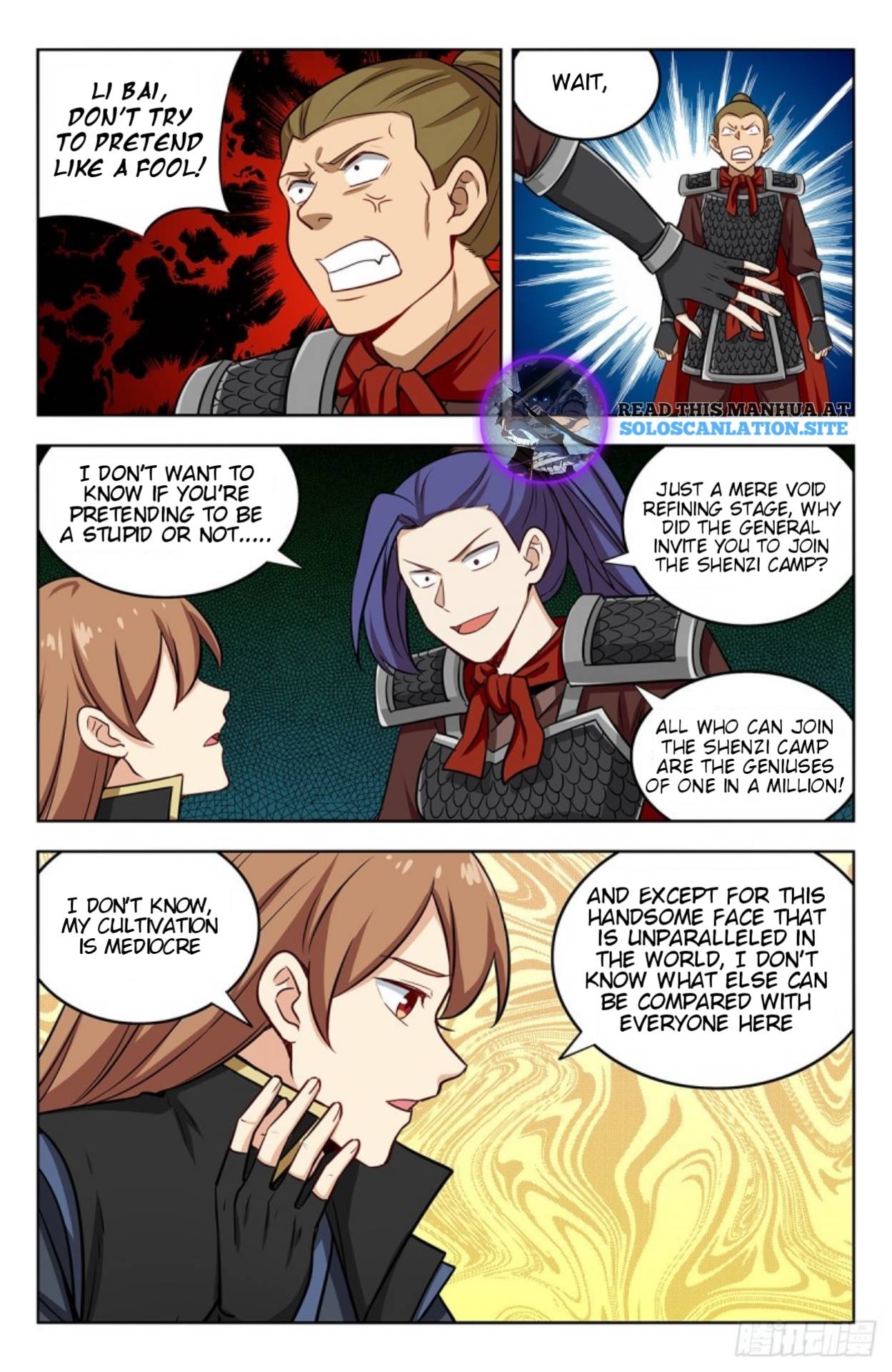 Page 8 of Chapter 262