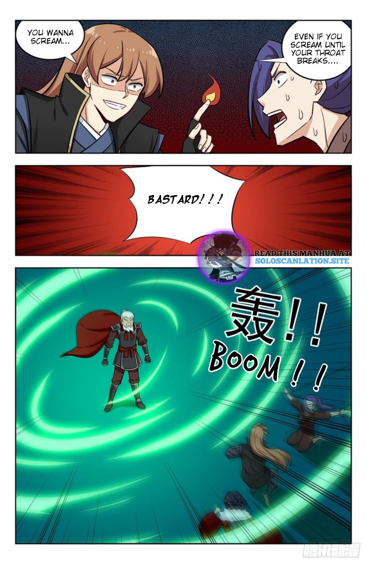 Page 2 of Chapter 263