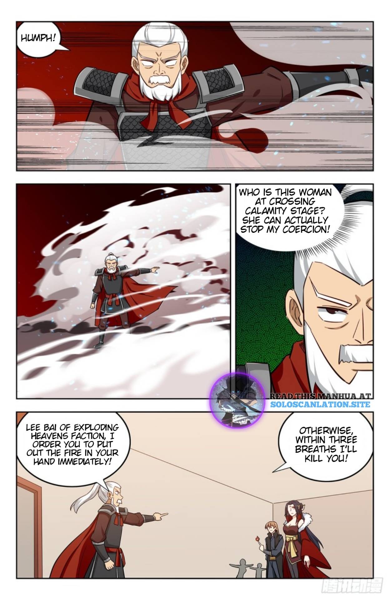 Page 4 of Chapter 263
