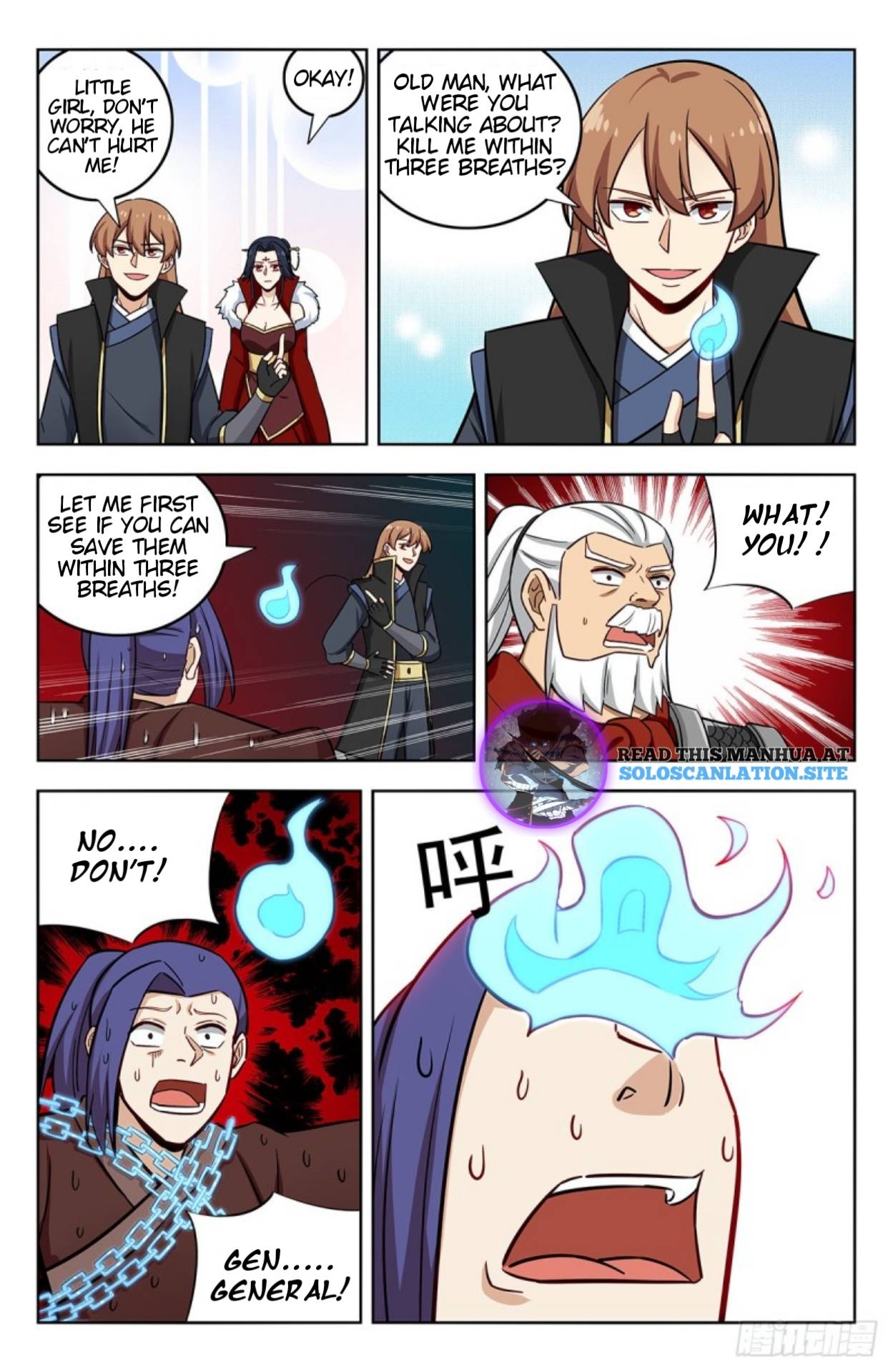 Page 5 of Chapter 263