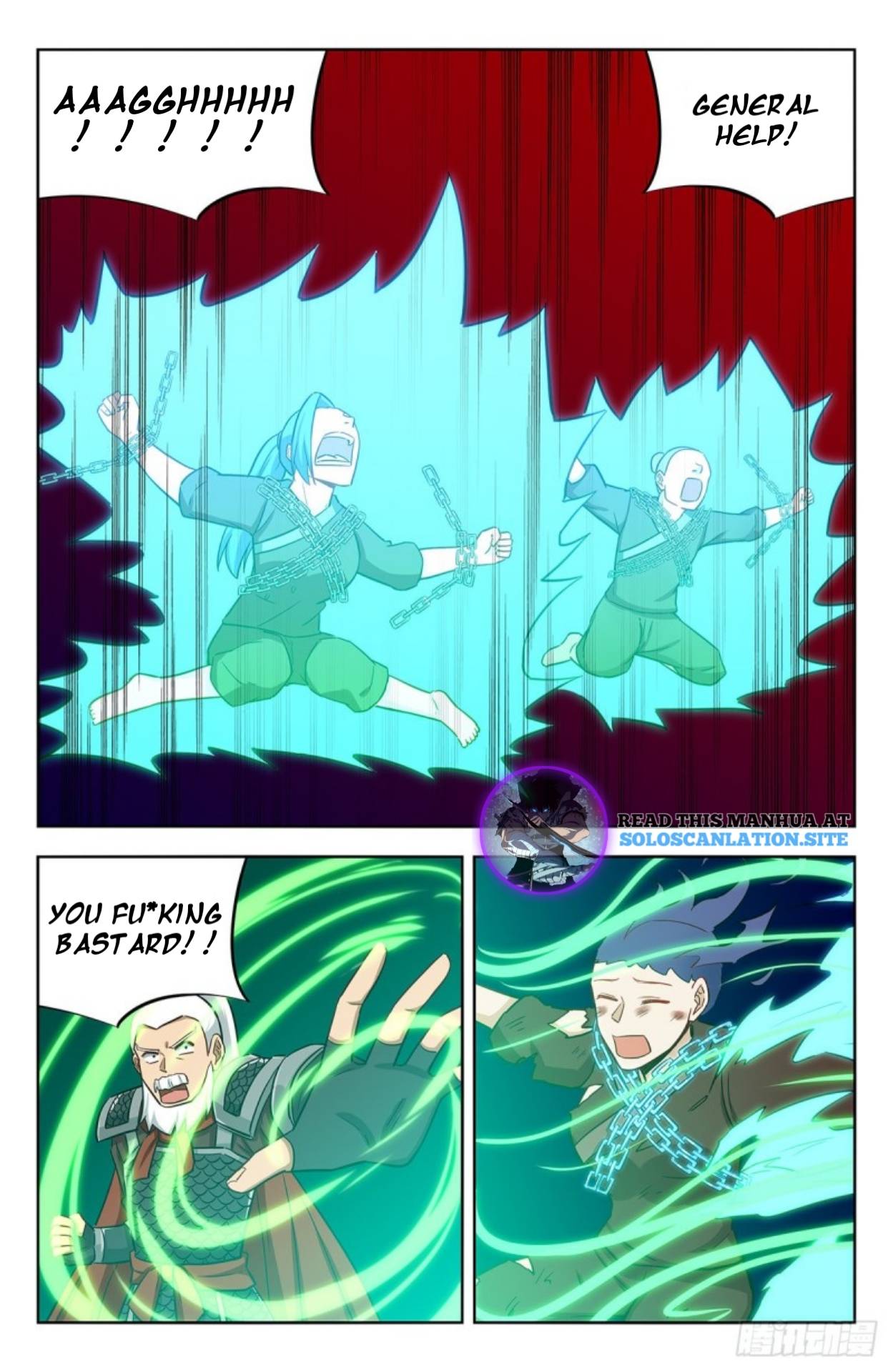 Page 6 of Chapter 263