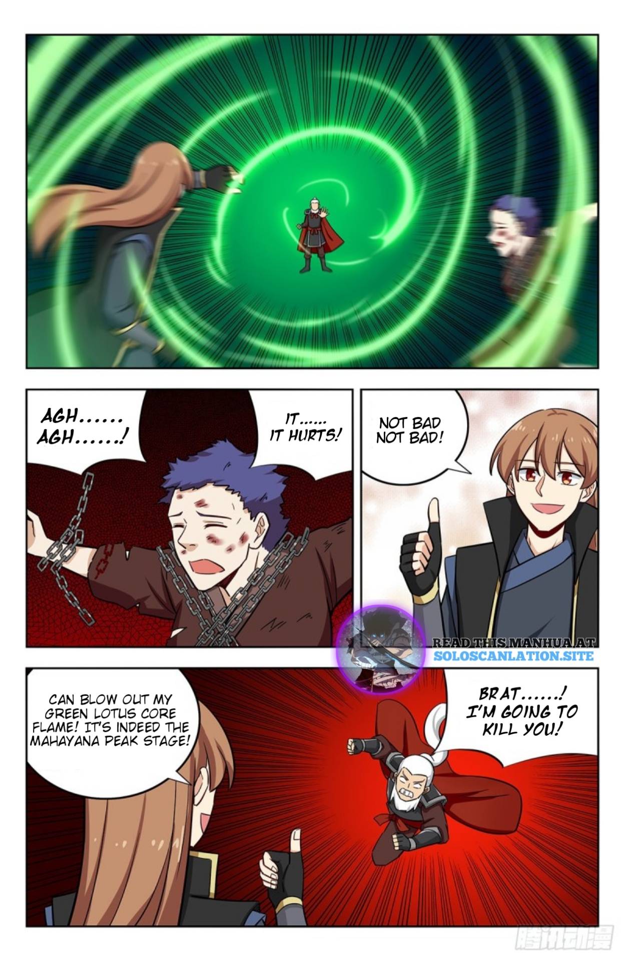Page 7 of Chapter 263