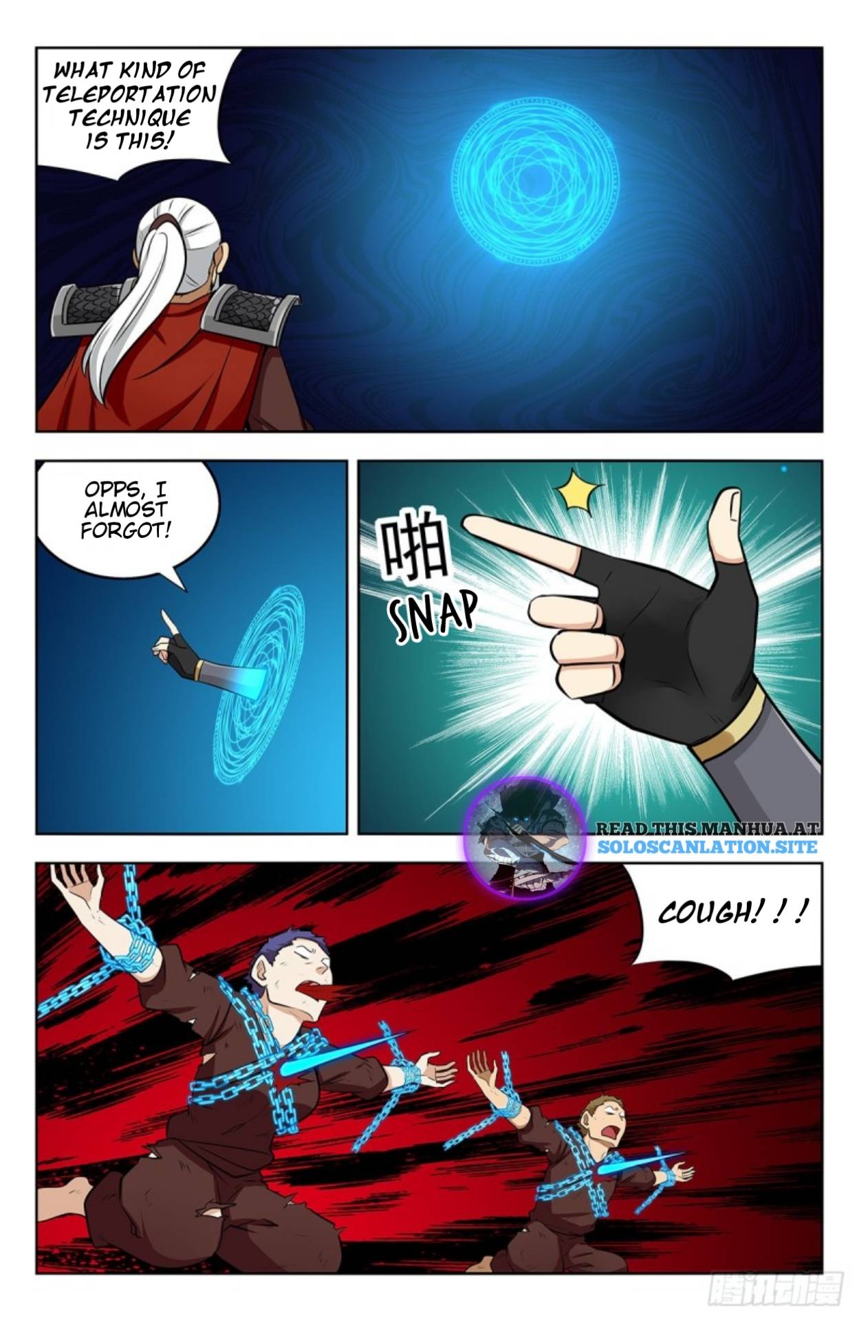 Page 9 of Chapter 263